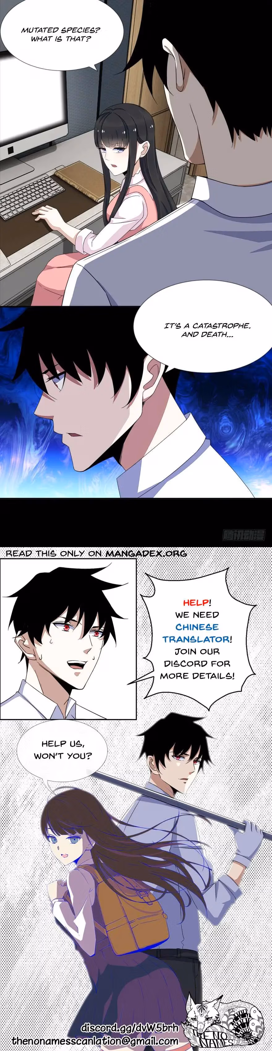 Read Apocalypse Savior chapter 21 image 13 on Lezhin