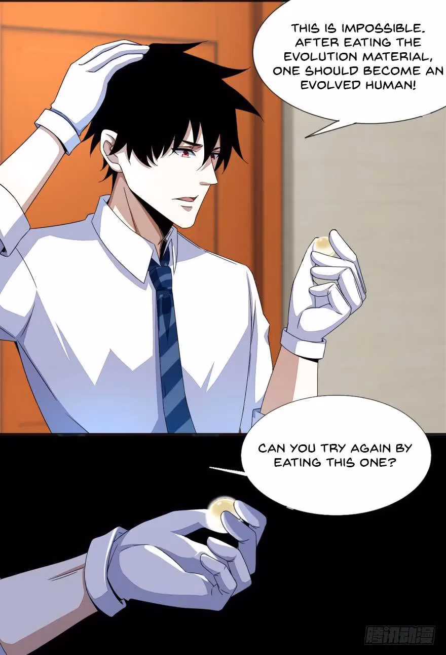 Read Apocalypse Savior chapter 21 image 2 on Lezhin
