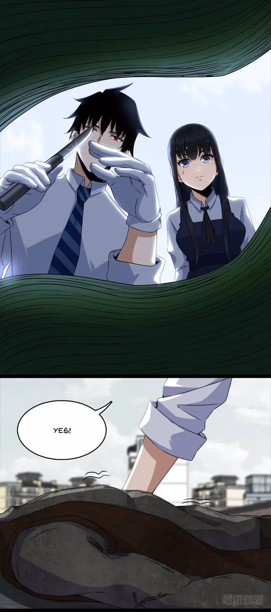 Read Apocalypse Savior chapter 22 image 13 on Lezhin