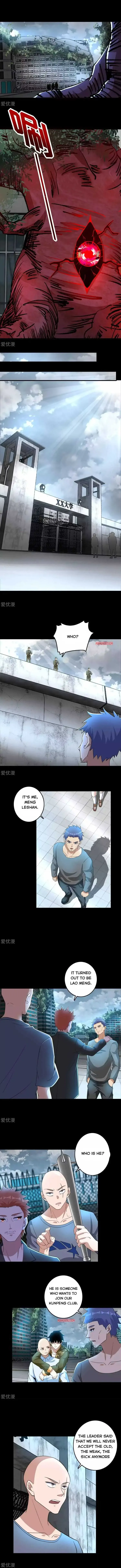Read Apocalypse Savior chapter 226 image 2 on Lezhin