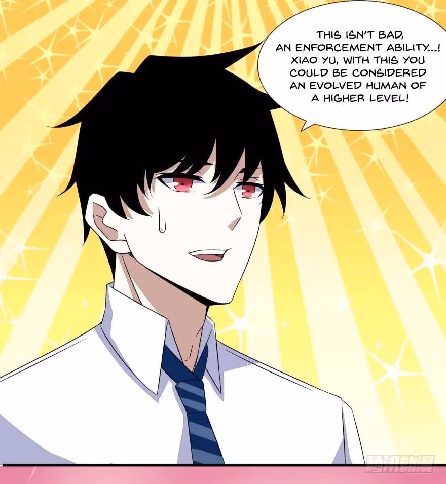 Read Apocalypse Savior chapter 23 image 11 on Lezhin