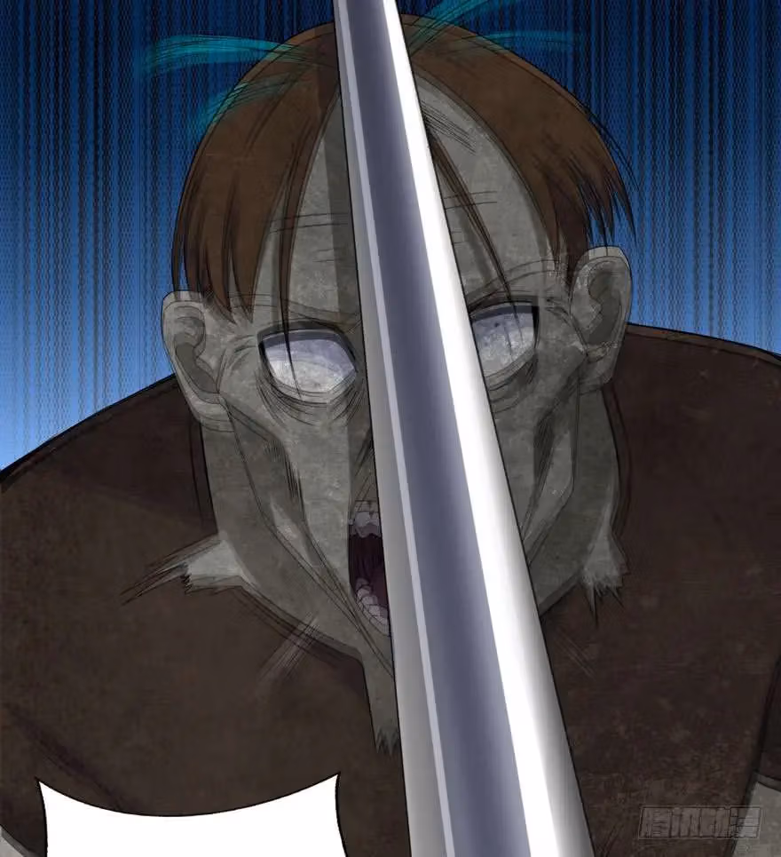 Read Apocalypse Savior chapter 24 image 11 on Lezhin