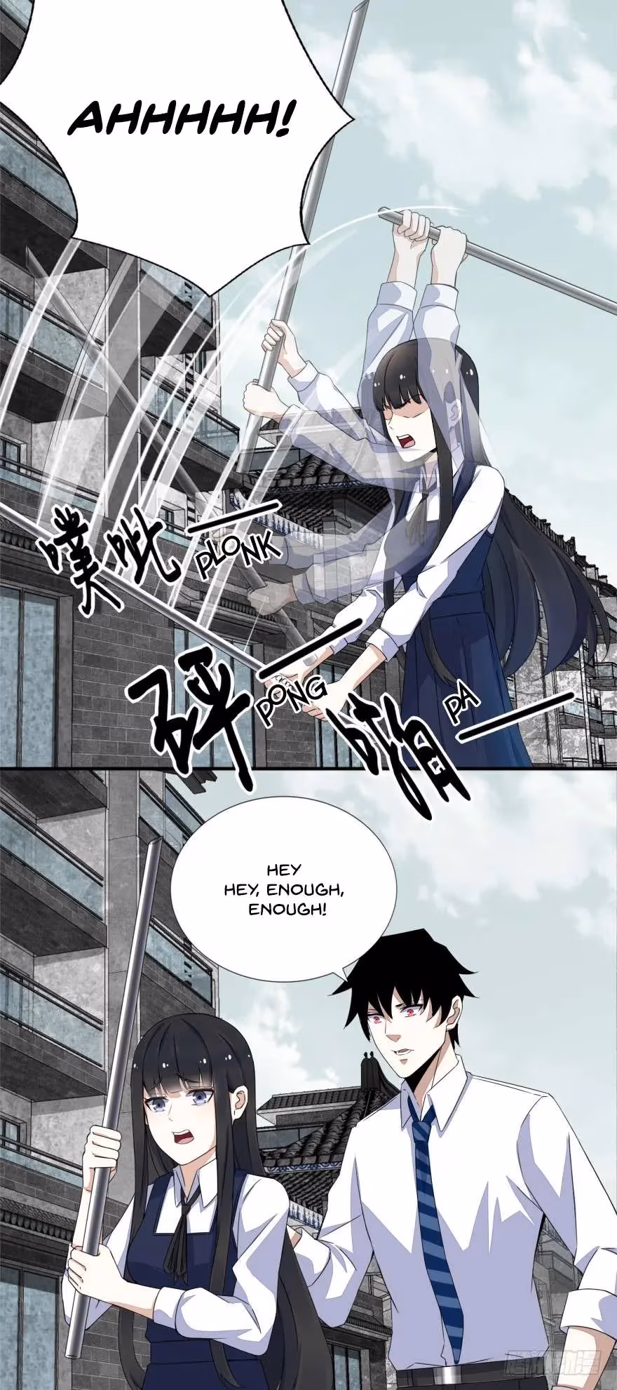 Read Apocalypse Savior chapter 24 image 12 on Lezhin