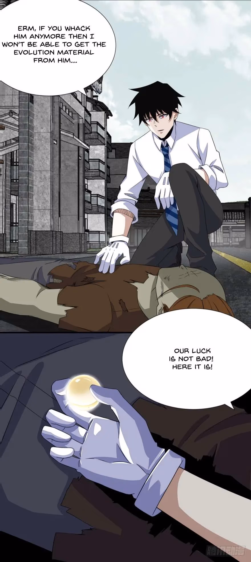 Read Apocalypse Savior chapter 24 image 15 on Lezhin