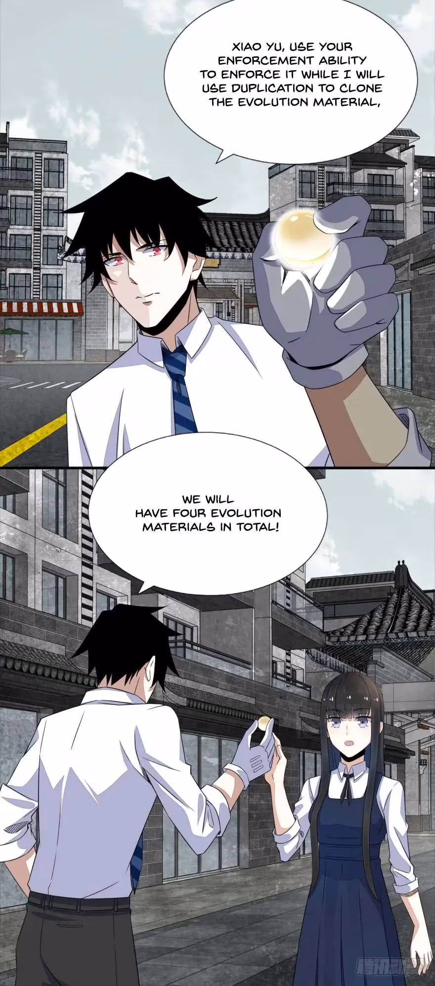 Read Apocalypse Savior chapter 24 image 16 on Lezhin