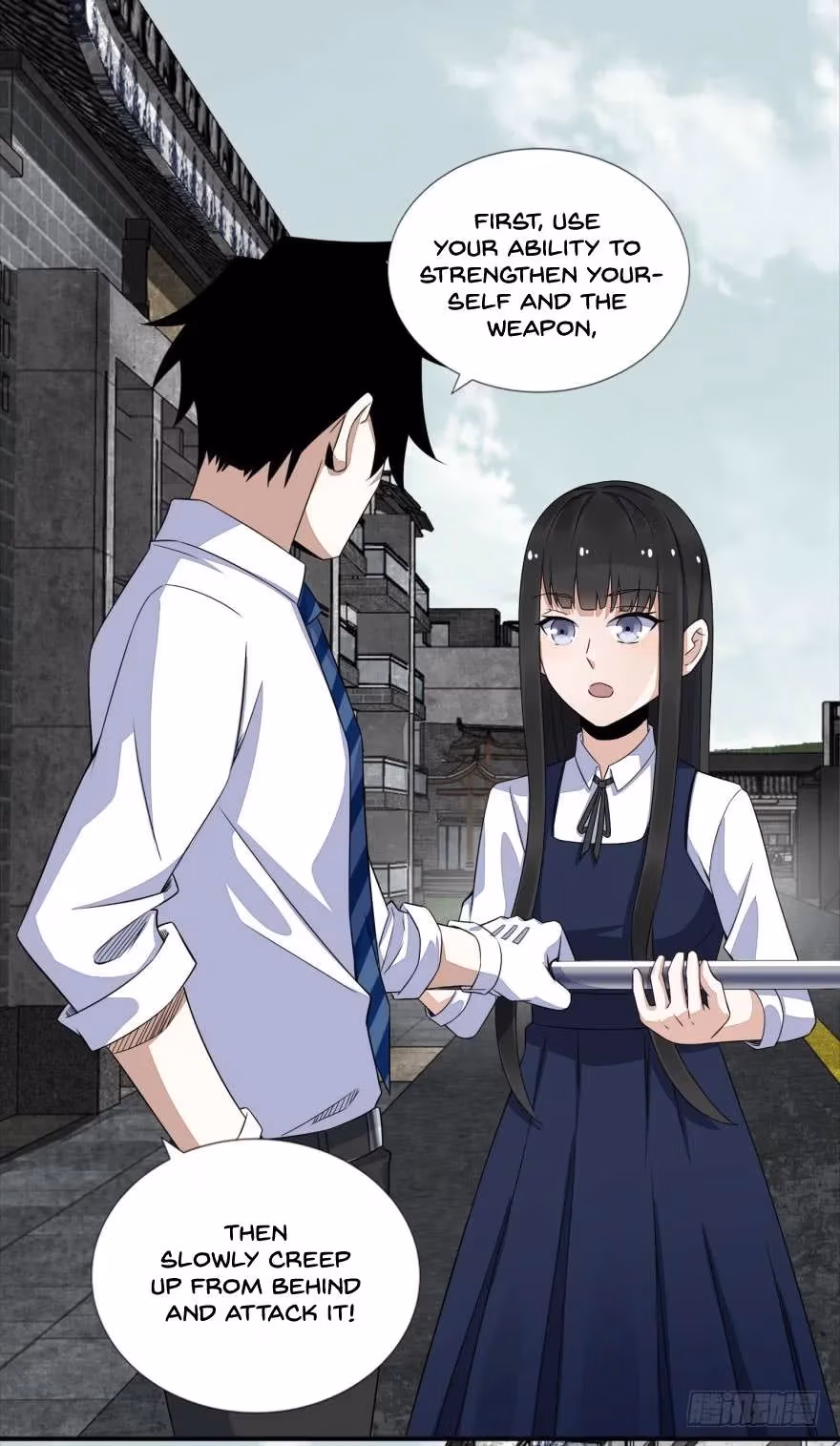 Read Apocalypse Savior chapter 24 image 2 on Lezhin