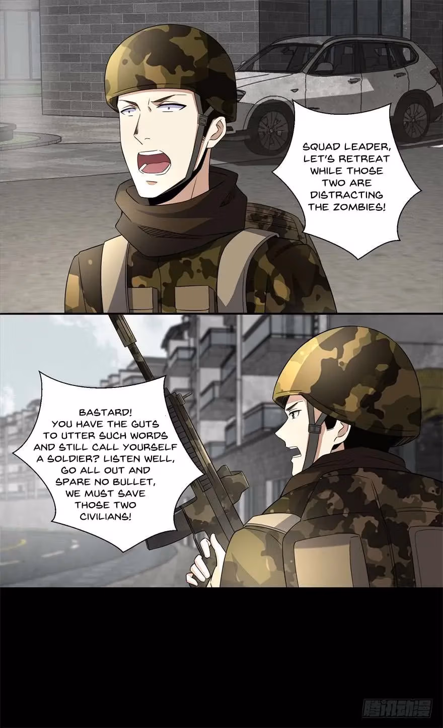 Read Apocalypse Savior chapter 25 image 11 on Lezhin