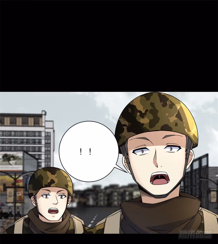 Read Apocalypse Savior chapter 25 image 13 on Lezhin
