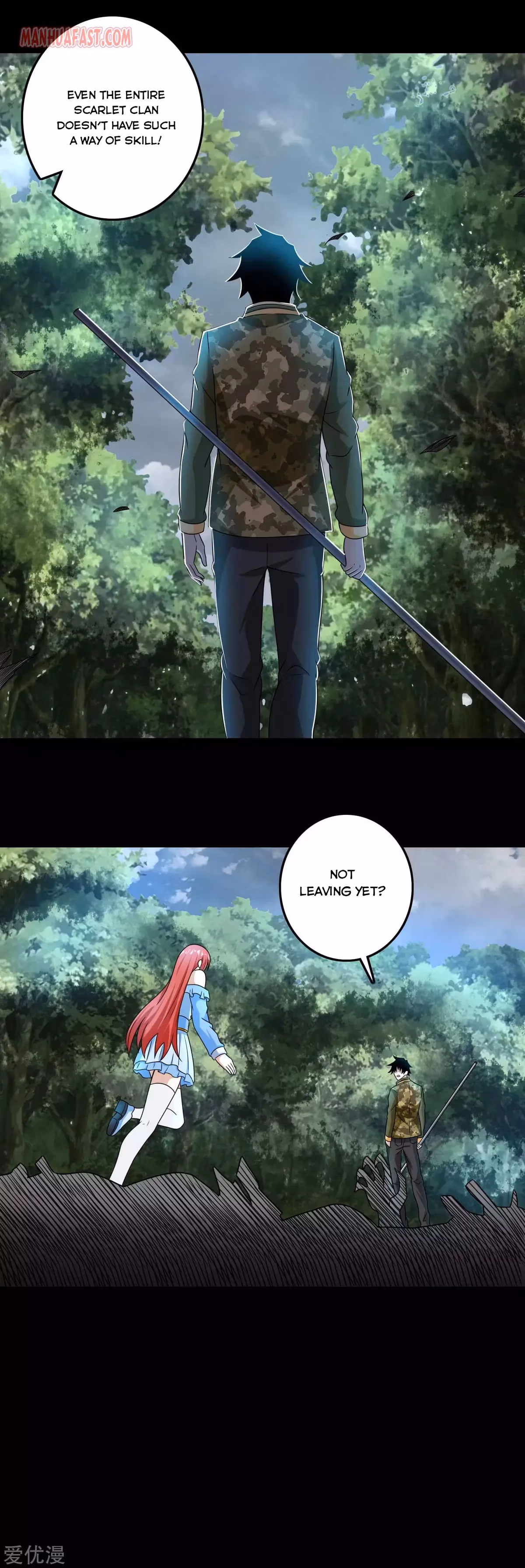 Read Apocalypse Savior chapter 251 image 0 on Lezhin