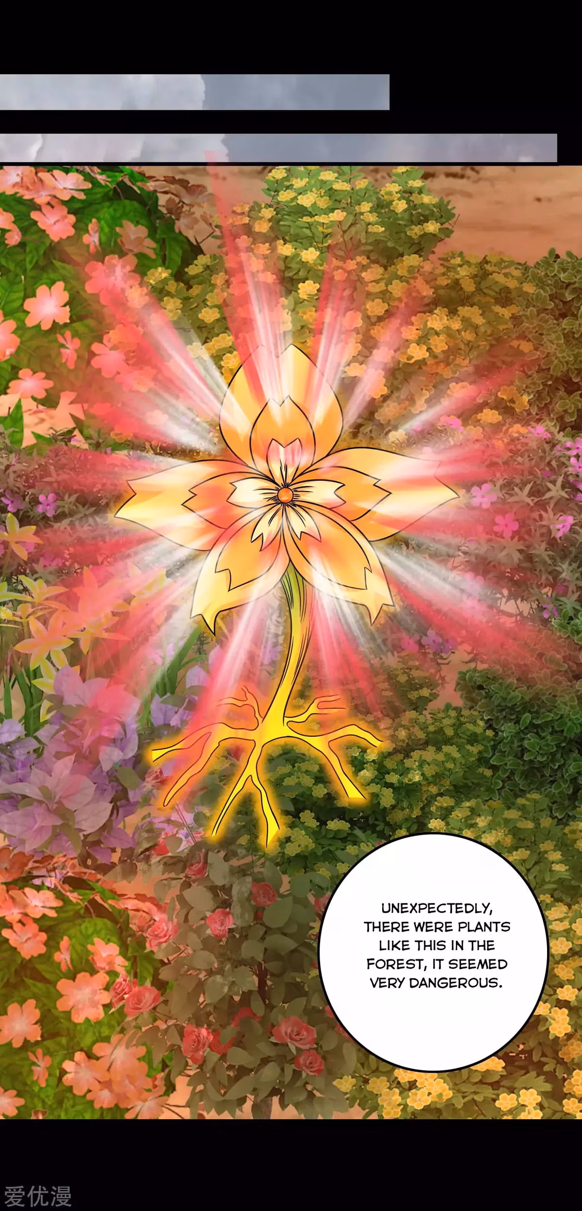 Read Apocalypse Savior chapter 251 image 1 on Lezhin