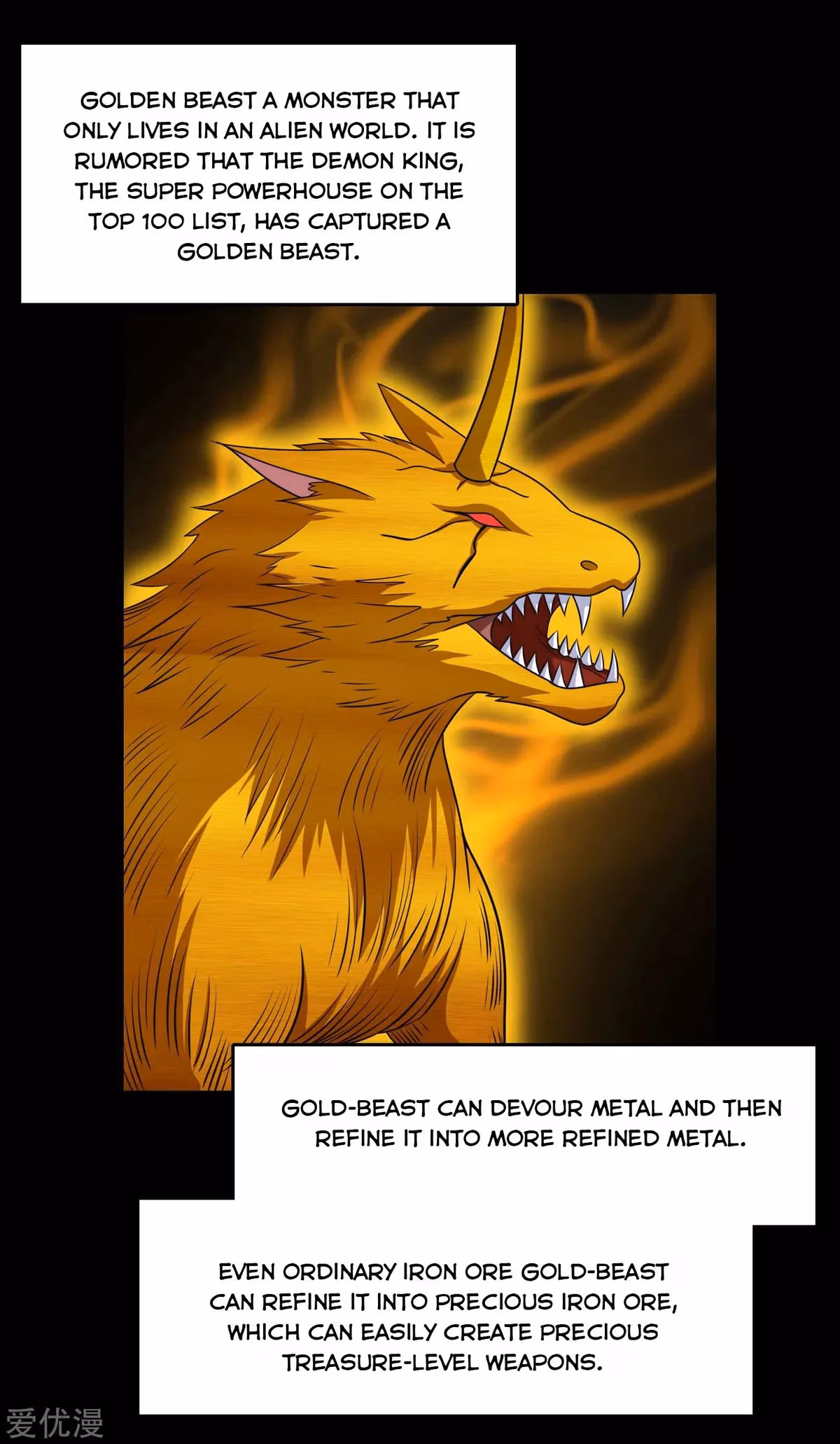 Read Apocalypse Savior chapter 251 image 11 on Lezhin