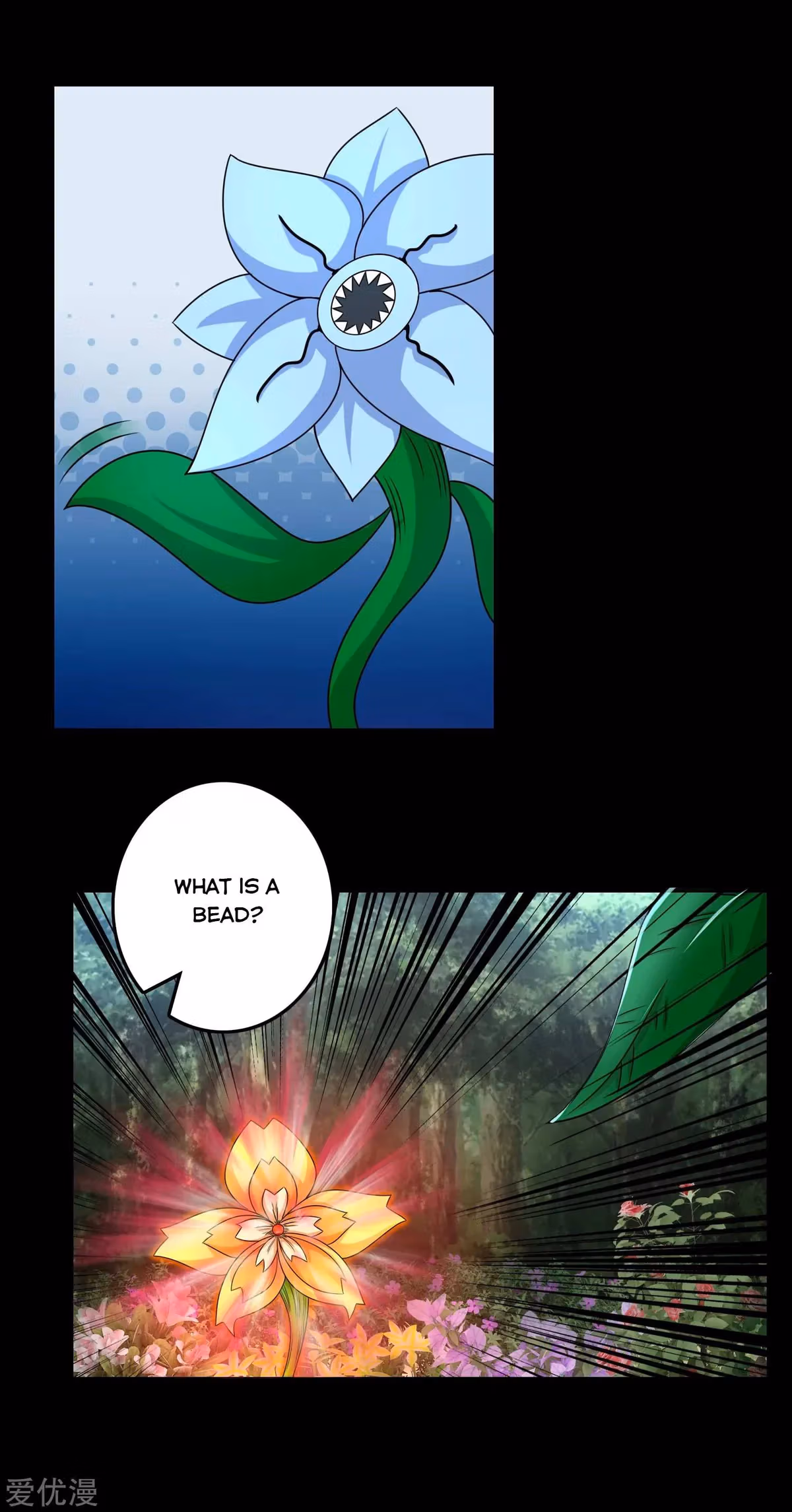 Read Apocalypse Savior chapter 251 image 3 on Lezhin