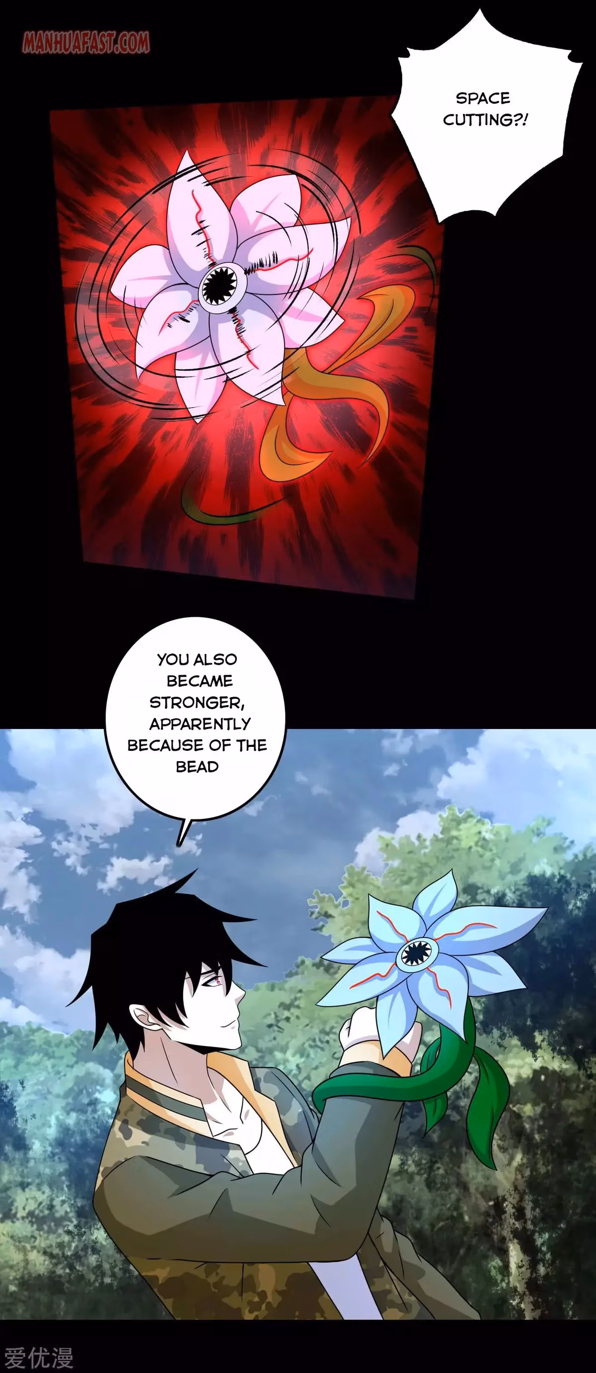 Read Apocalypse Savior chapter 251 image 7 on Lezhin