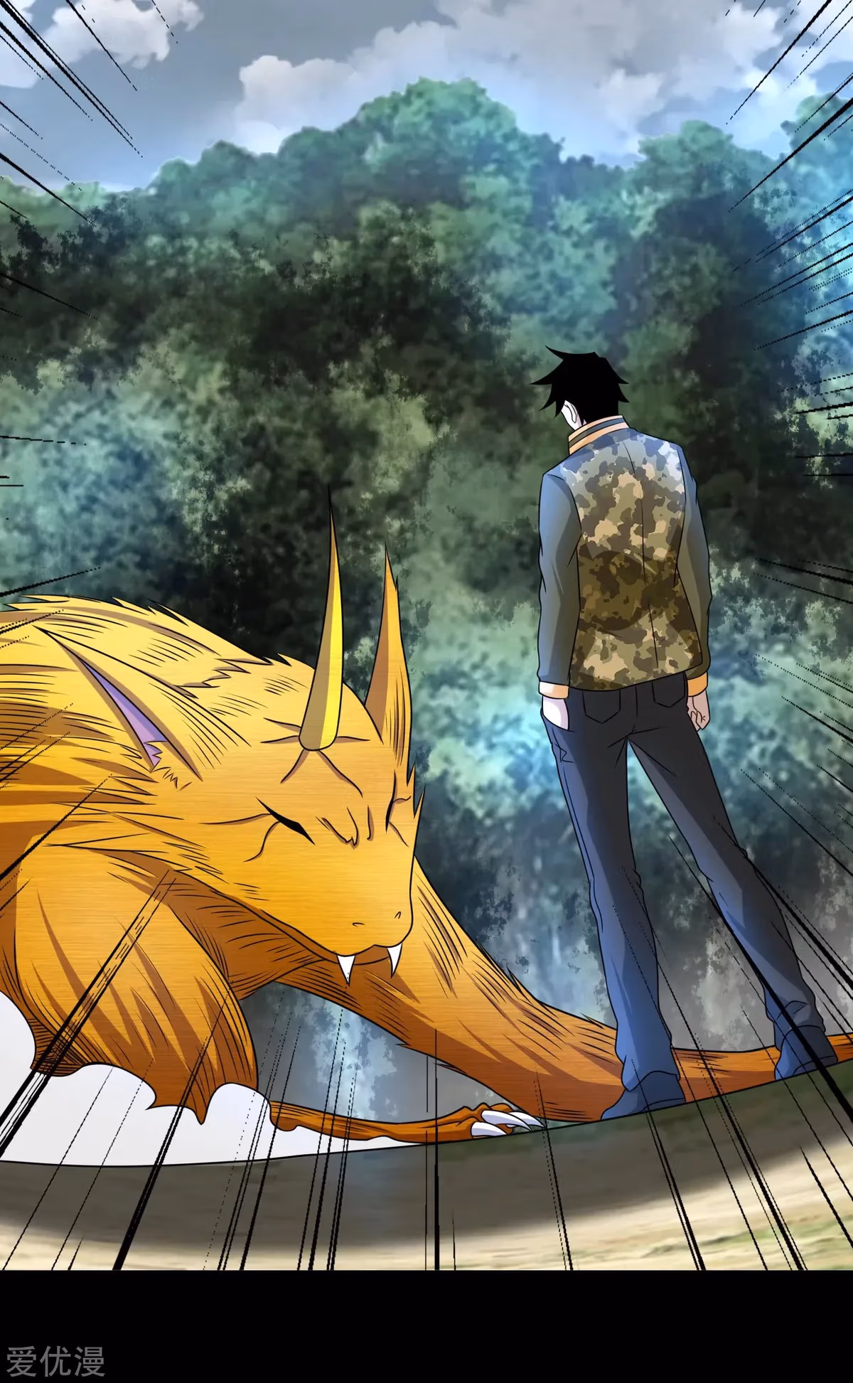 Read Apocalypse Savior chapter 253 image 10 on Lezhin