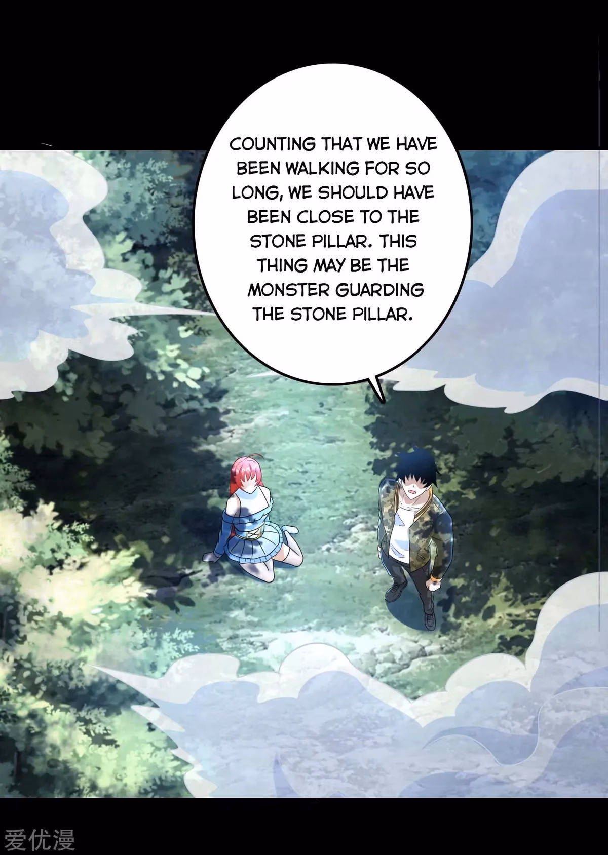 Read Apocalypse Savior chapter 253 image 16 on Lezhin