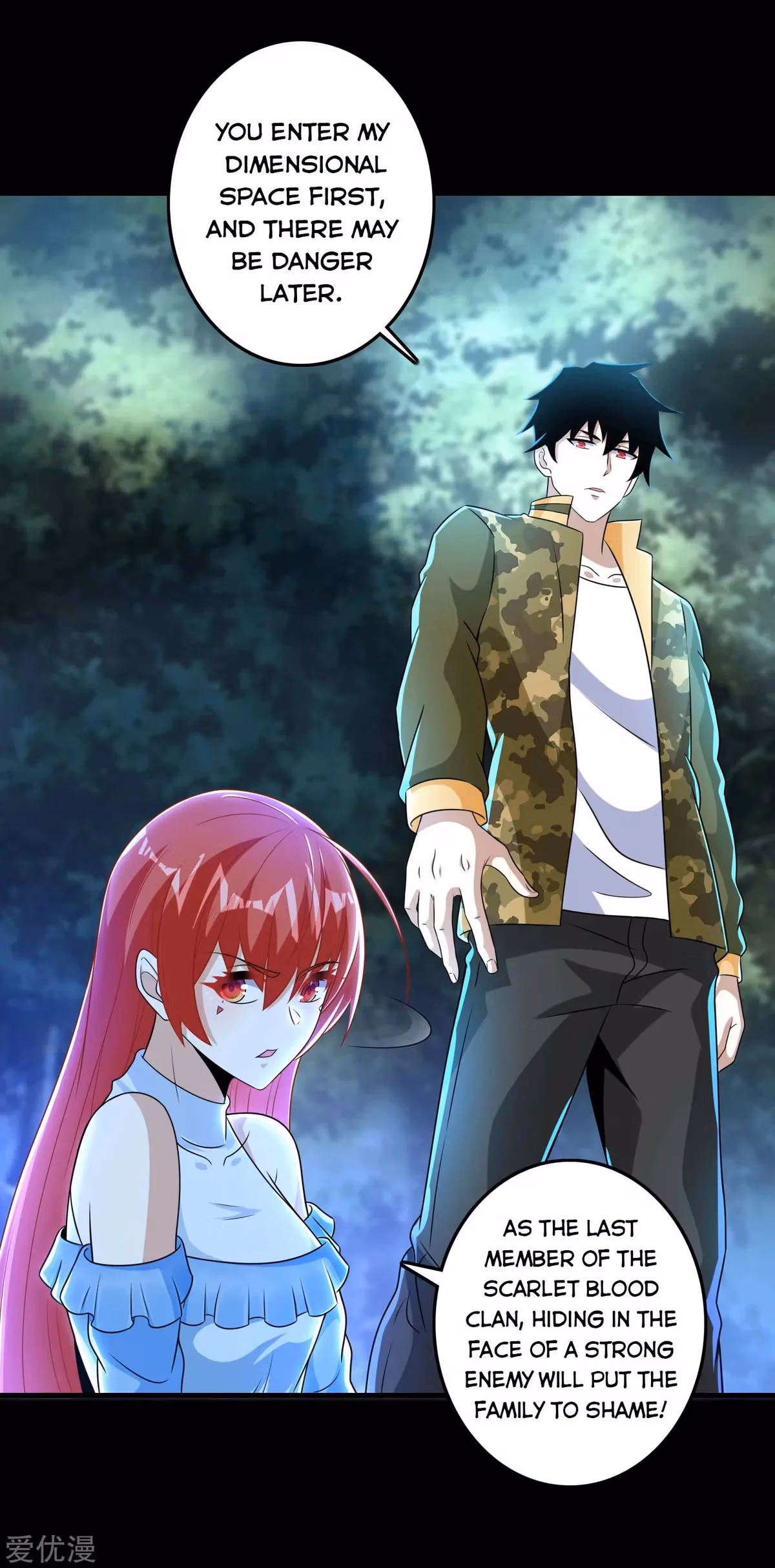 Read Apocalypse Savior chapter 253 image 17 on Lezhin