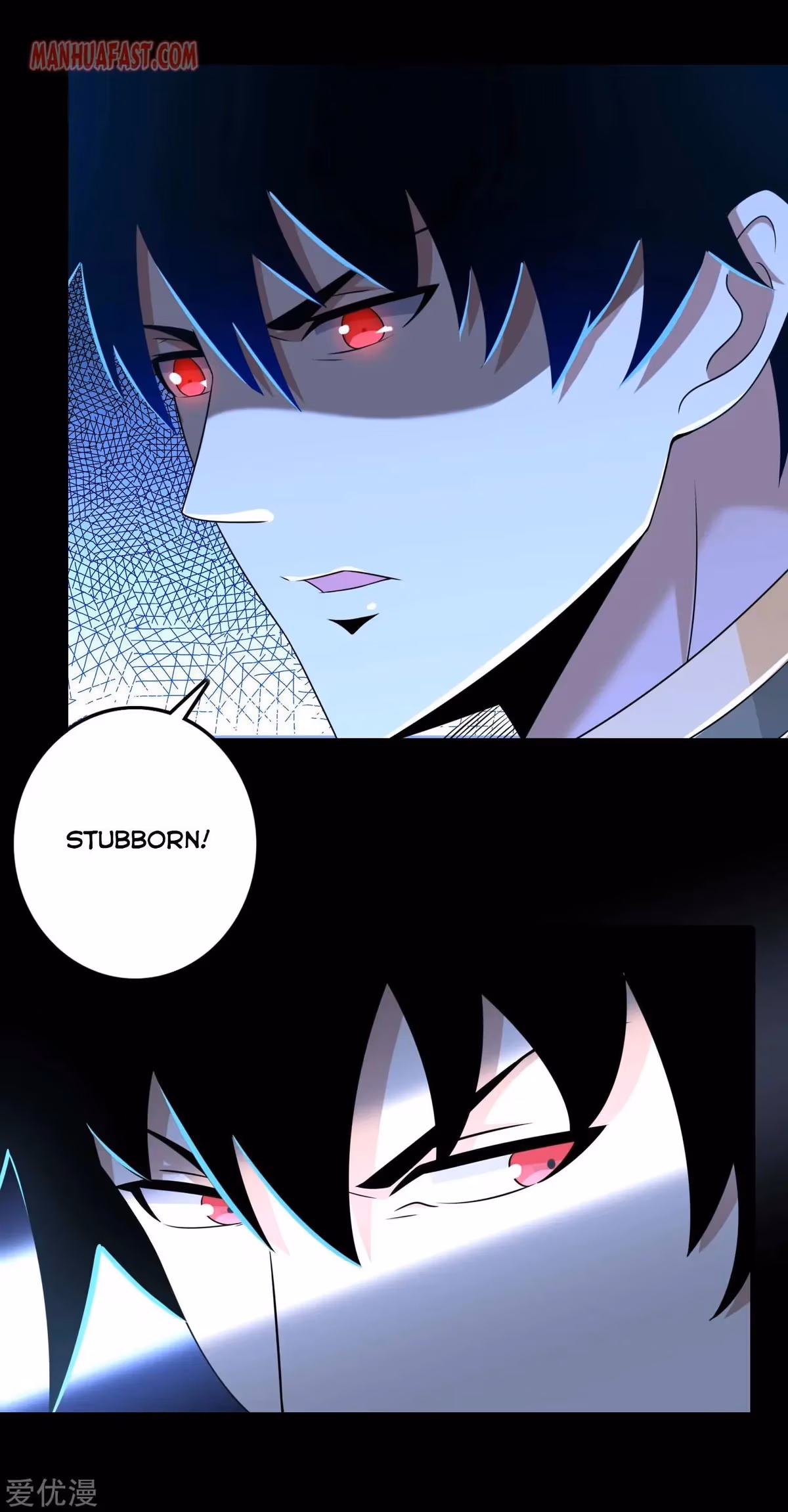 Read Apocalypse Savior chapter 253 image 18 on Lezhin