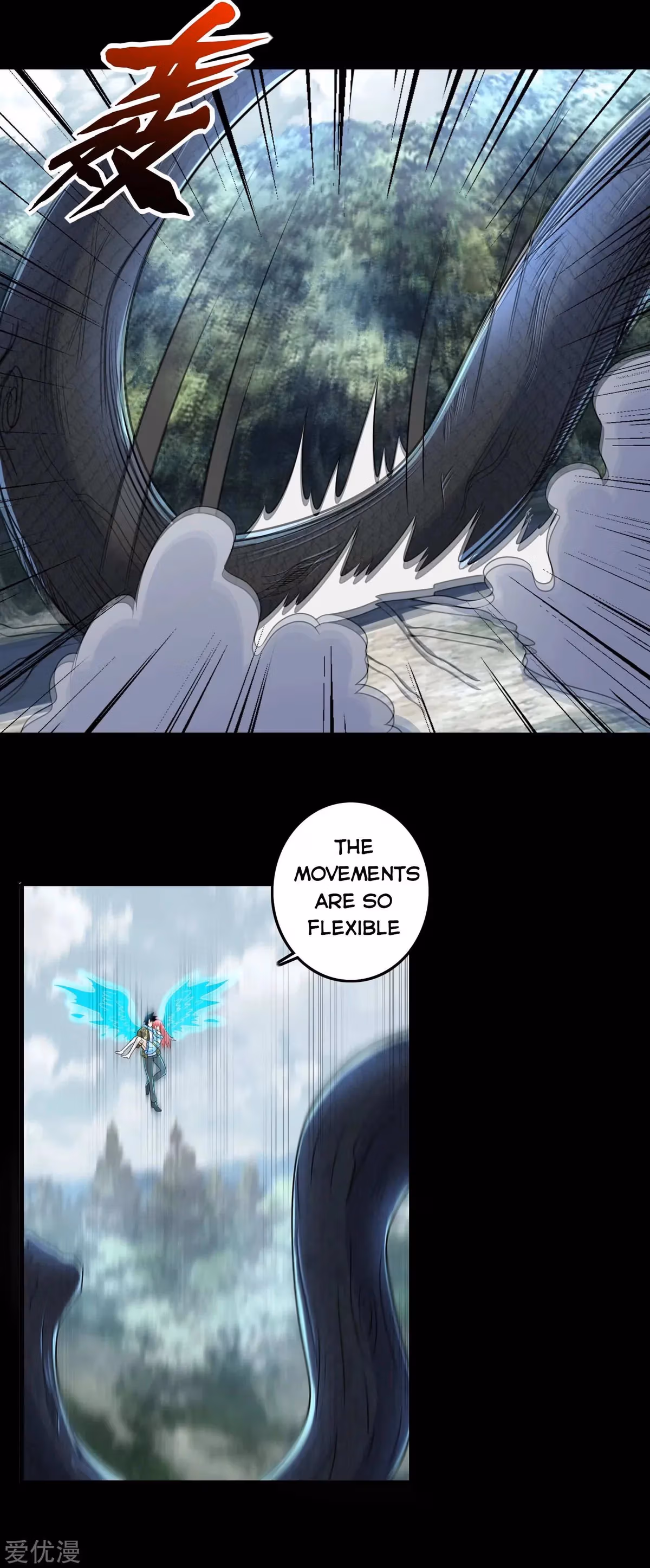 Read Apocalypse Savior chapter 253 image 19 on Lezhin