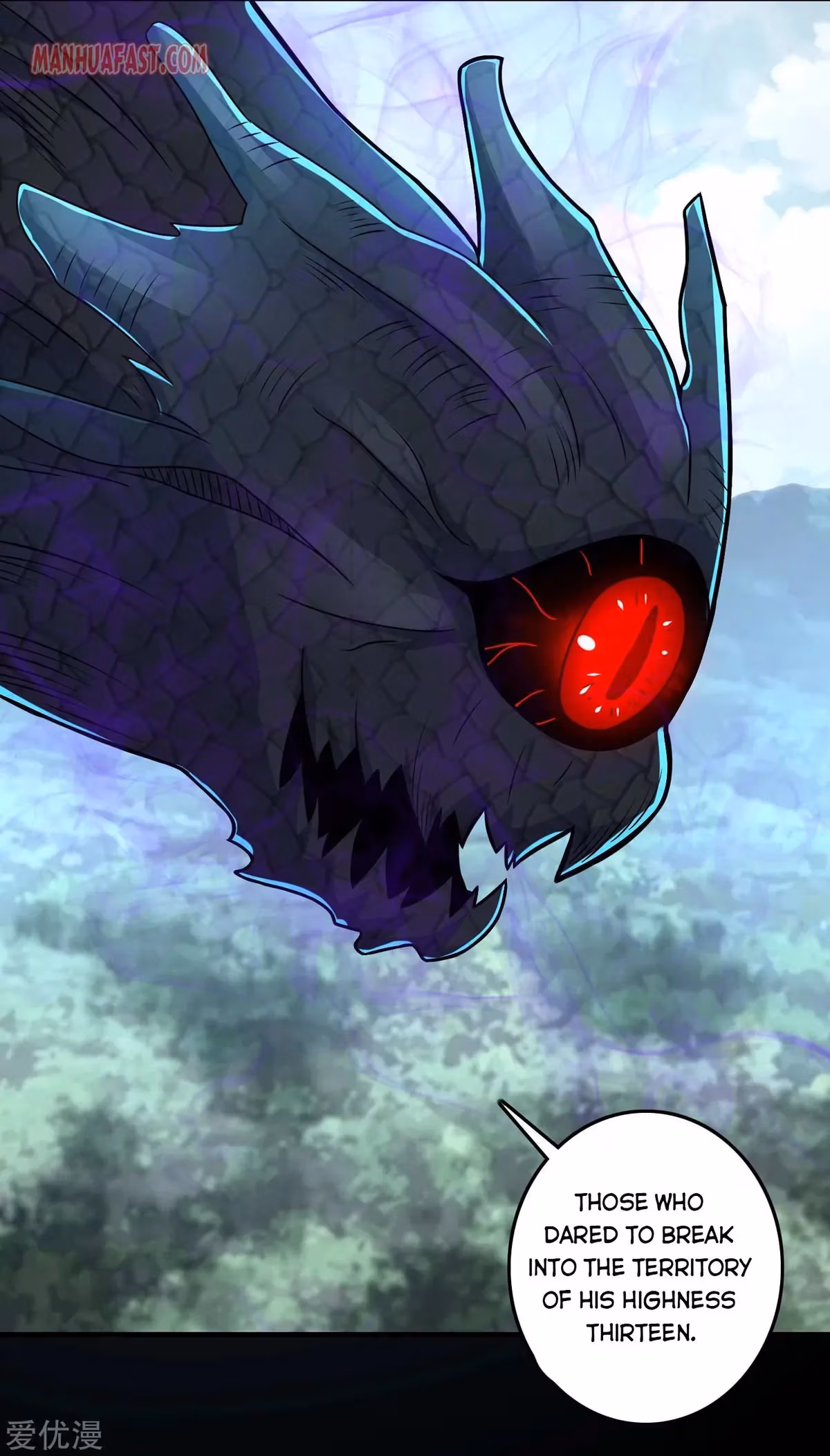 Read Apocalypse Savior chapter 253 image 21 on Lezhin