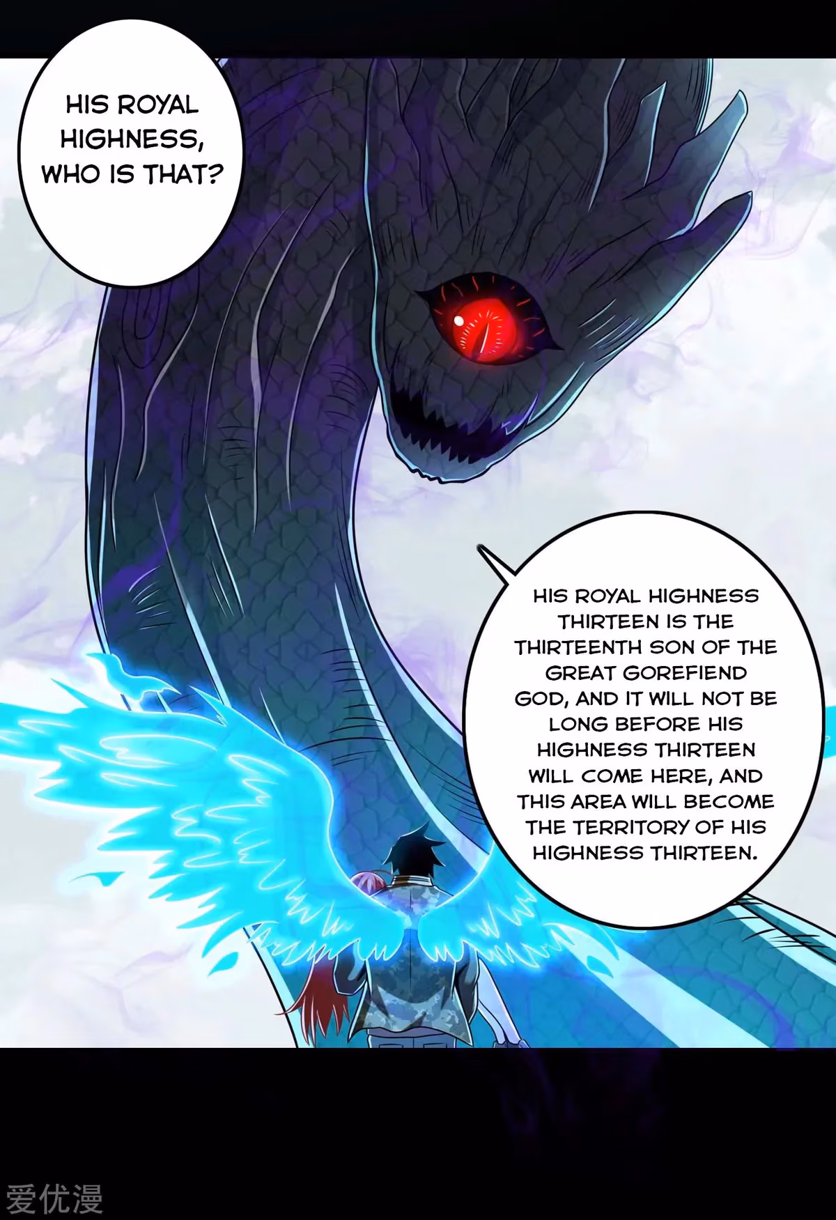 Read Apocalypse Savior chapter 253 image 22 on Lezhin