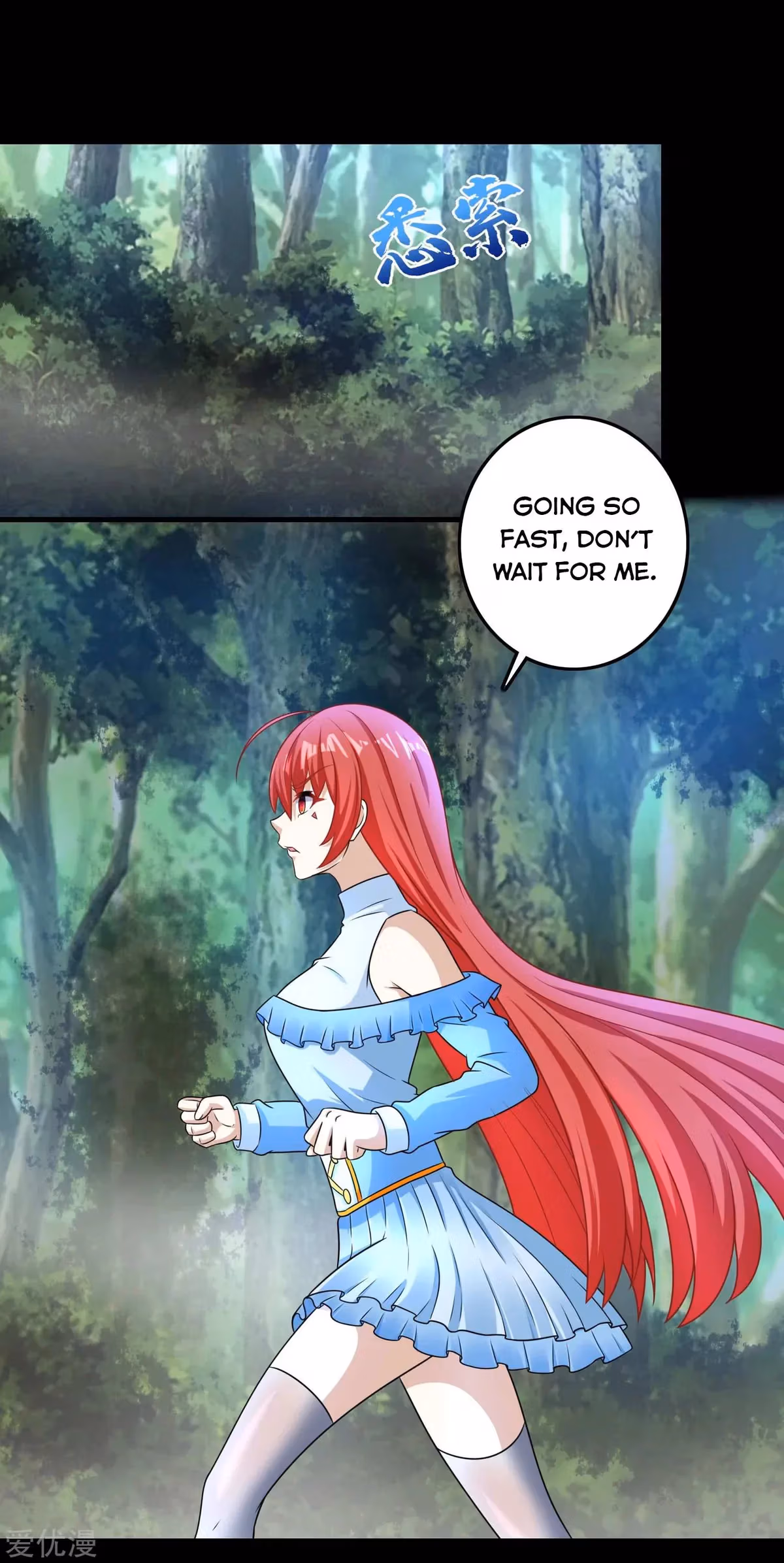 Read Apocalypse Savior chapter 253 image 8 on Lezhin