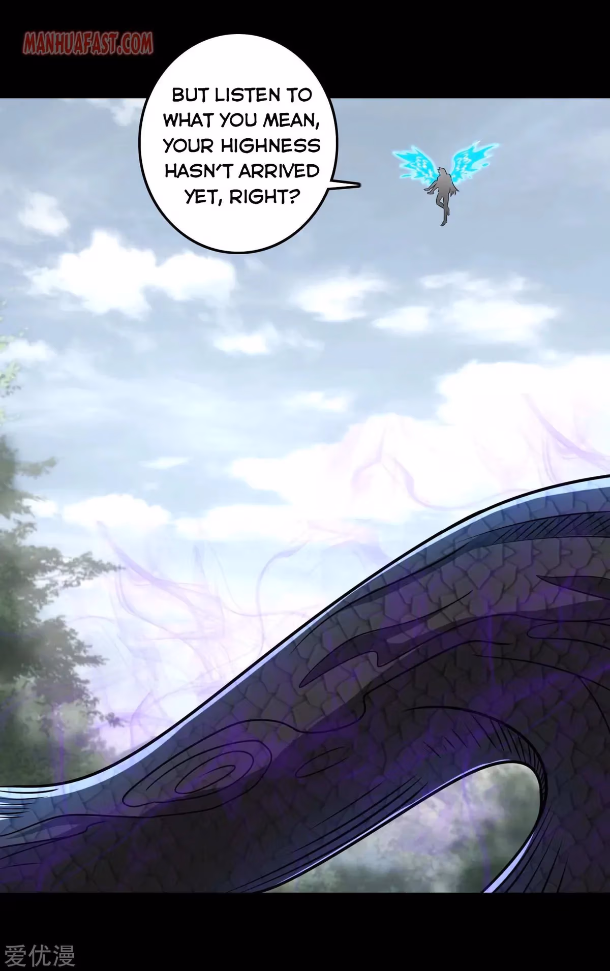 Read Apocalypse Savior chapter 254 image 0 on Lezhin