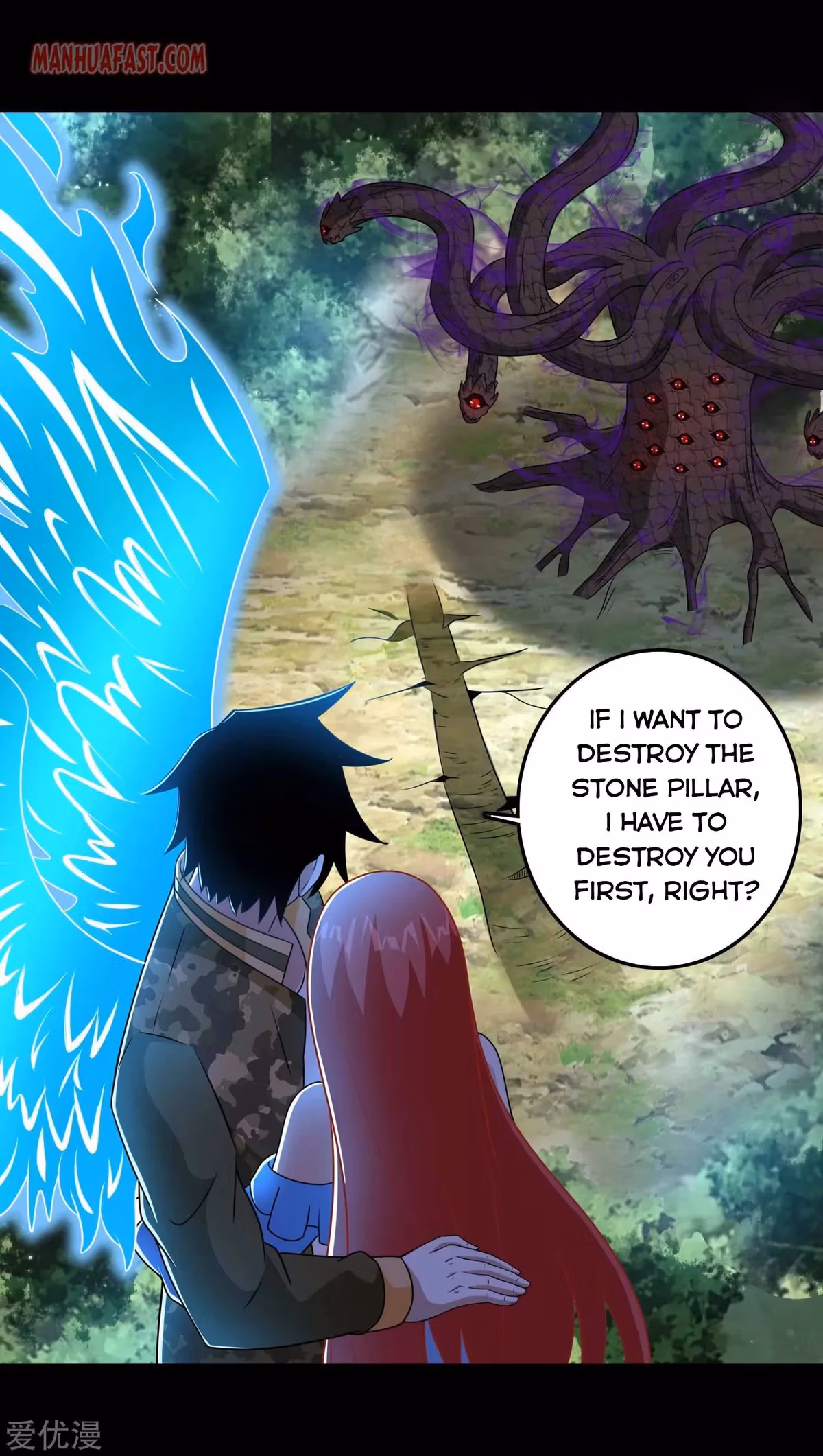 Read Apocalypse Savior chapter 254 image 17 on Lezhin