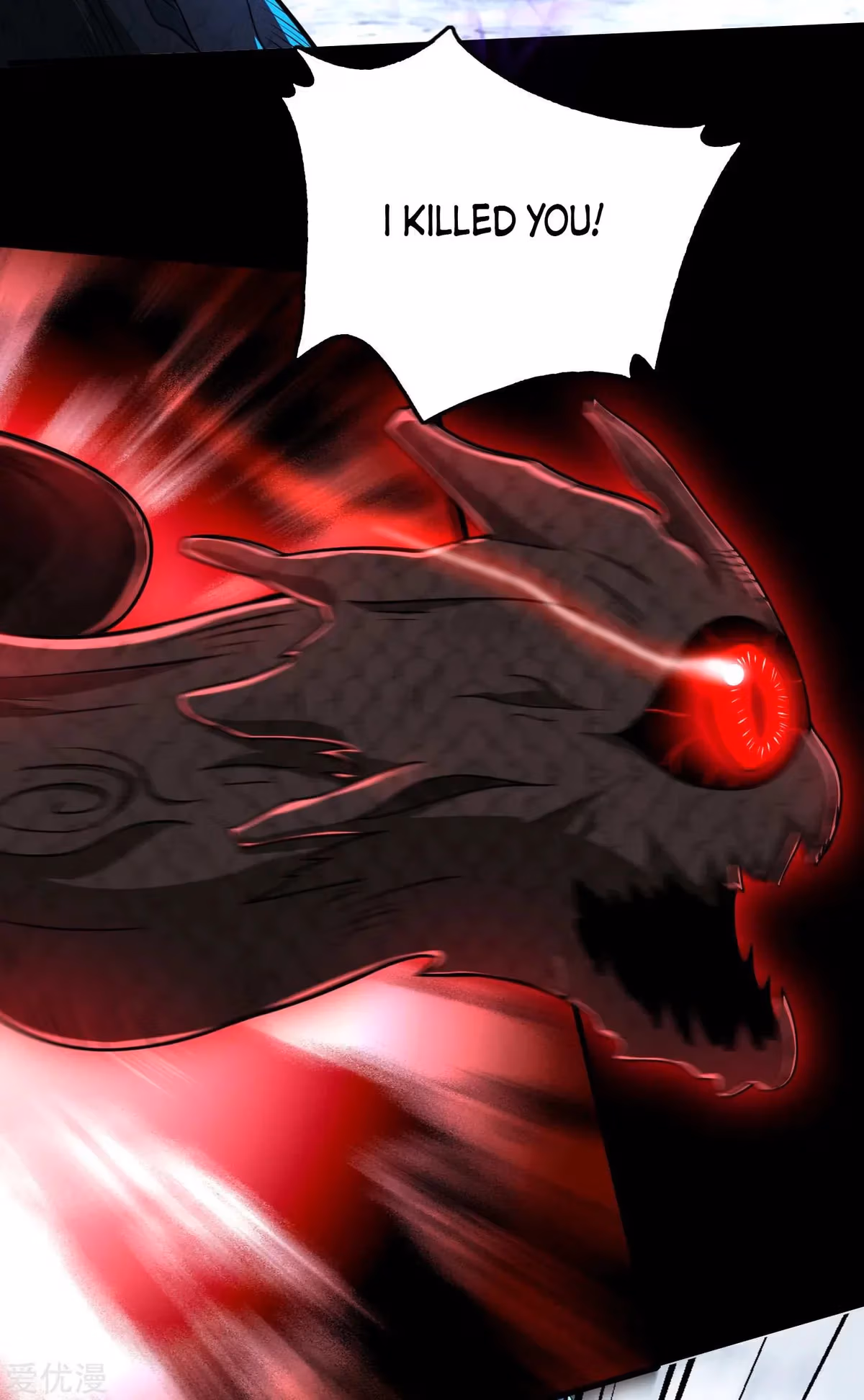 Read Apocalypse Savior chapter 254 image 2 on Lezhin