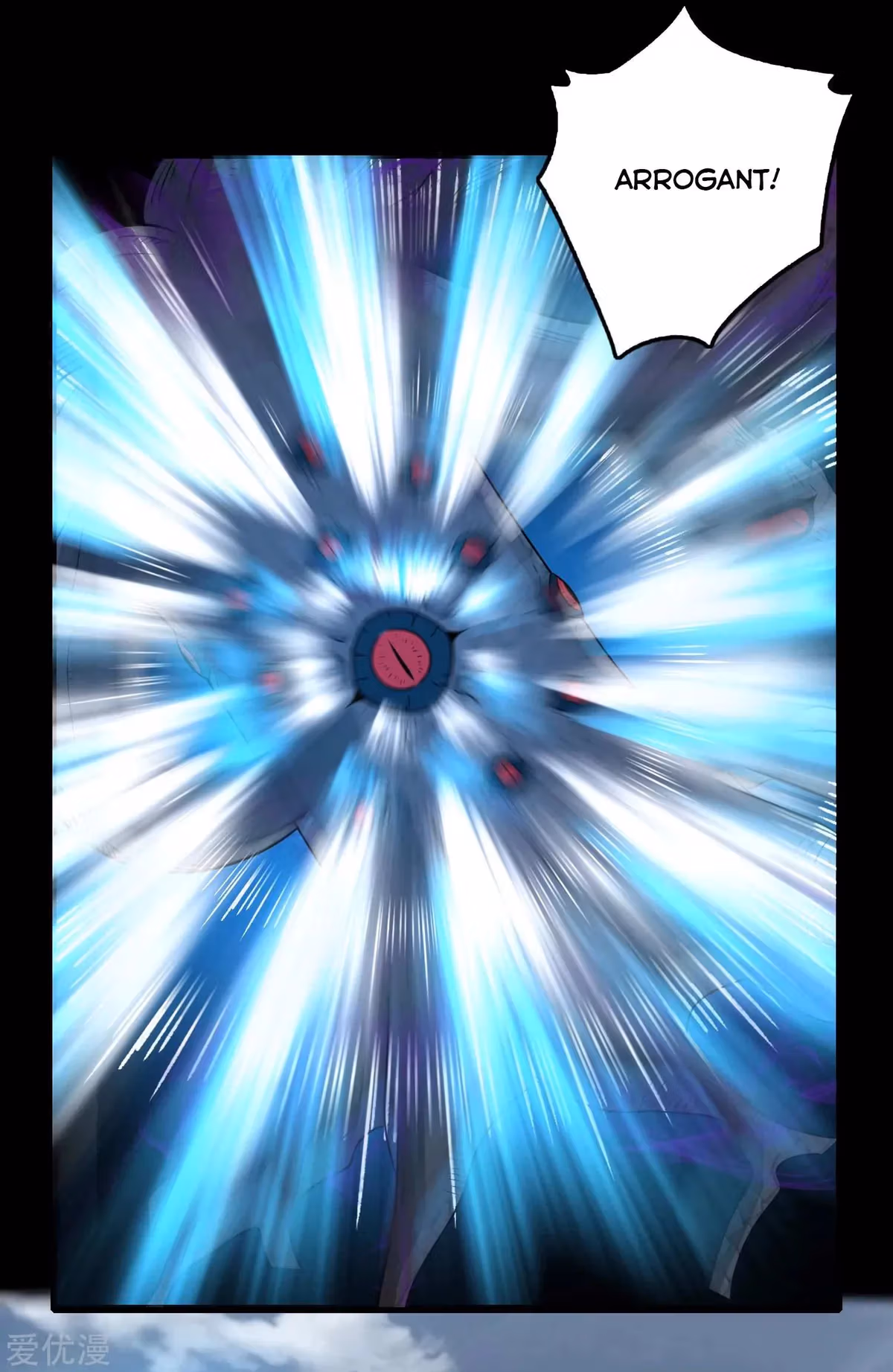 Read Apocalypse Savior chapter 254 image 20 on Lezhin