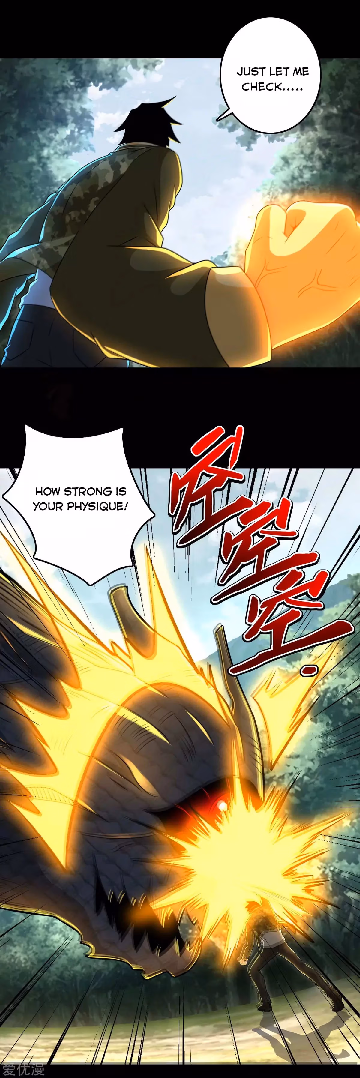 Read Apocalypse Savior chapter 254 image 4 on Lezhin