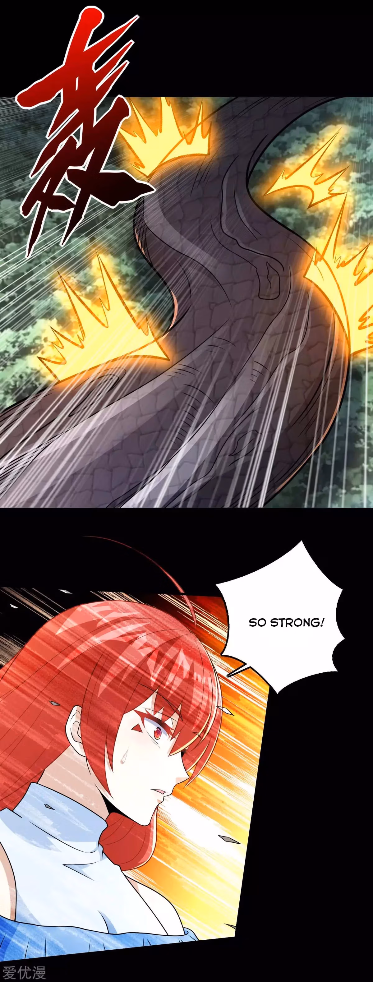 Read Apocalypse Savior chapter 254 image 5 on Lezhin