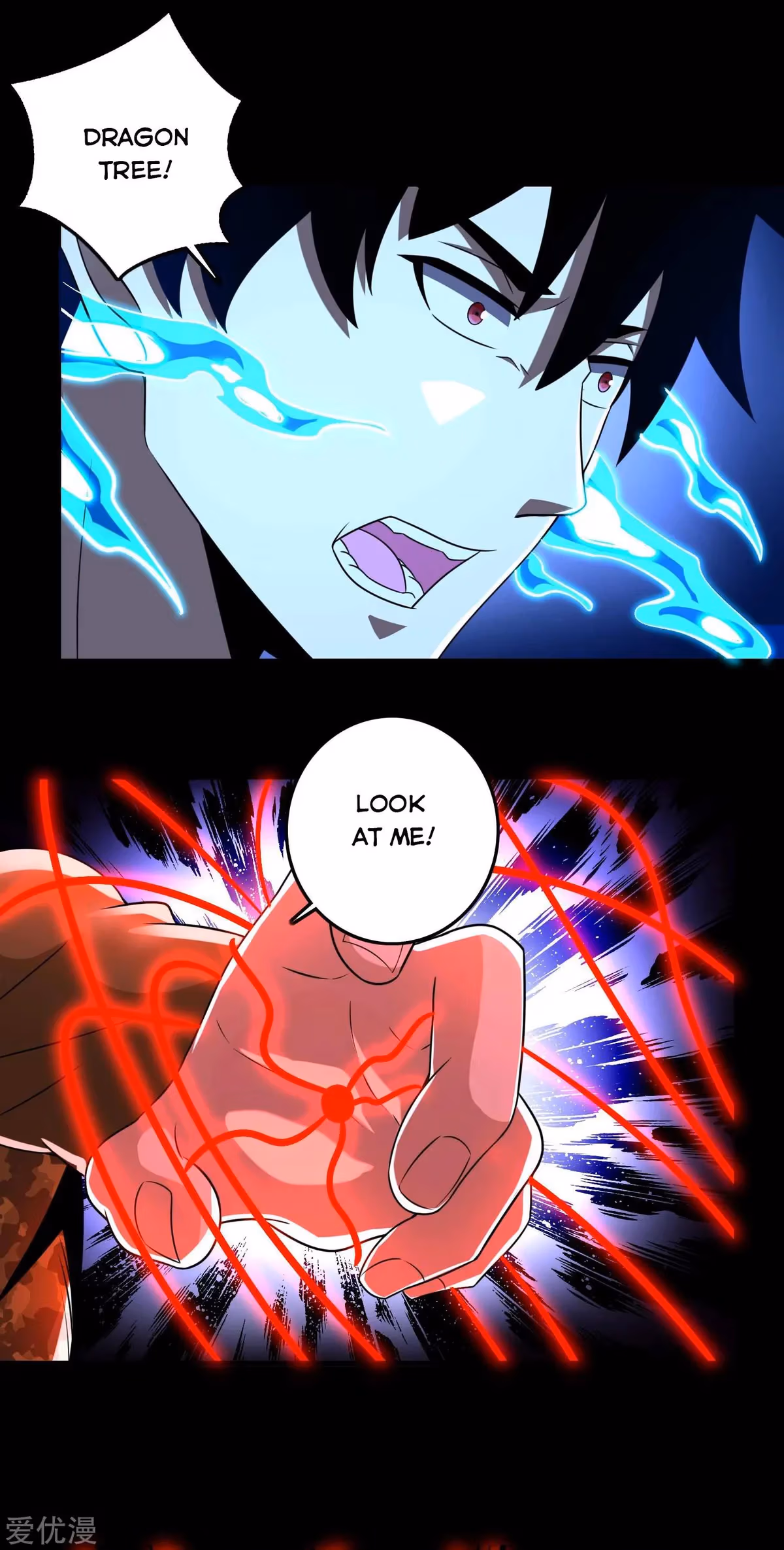 Read Apocalypse Savior chapter 255 image 14 on Lezhin
