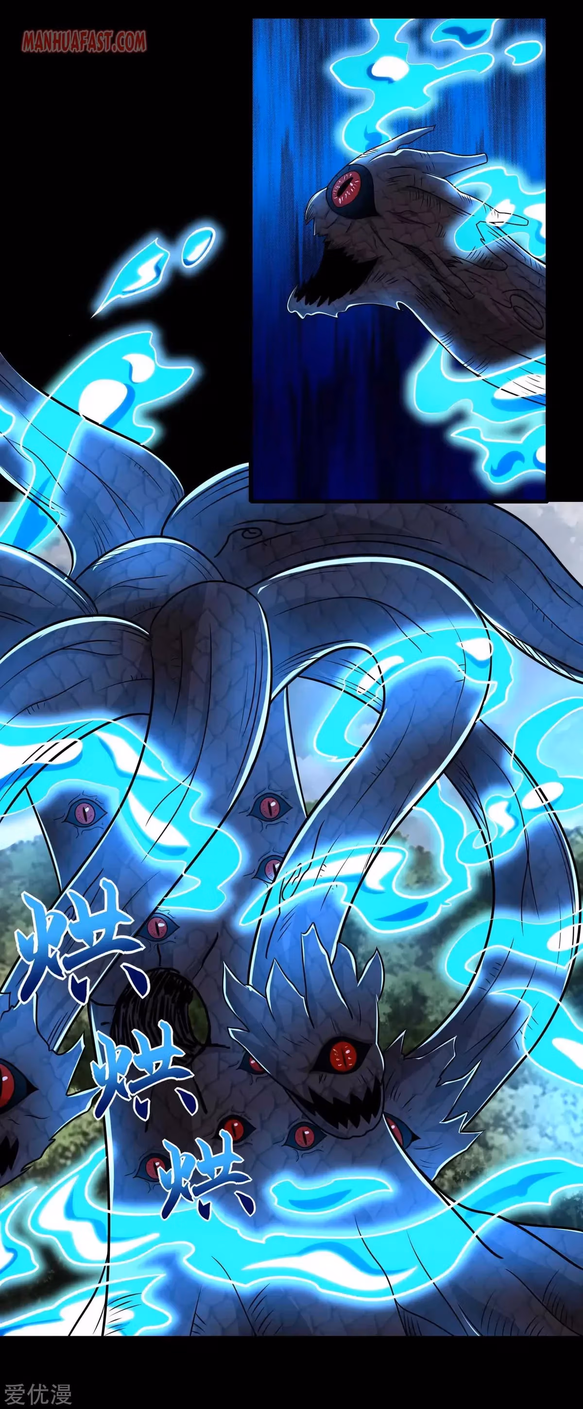Read Apocalypse Savior chapter 255 image 21 on Lezhin