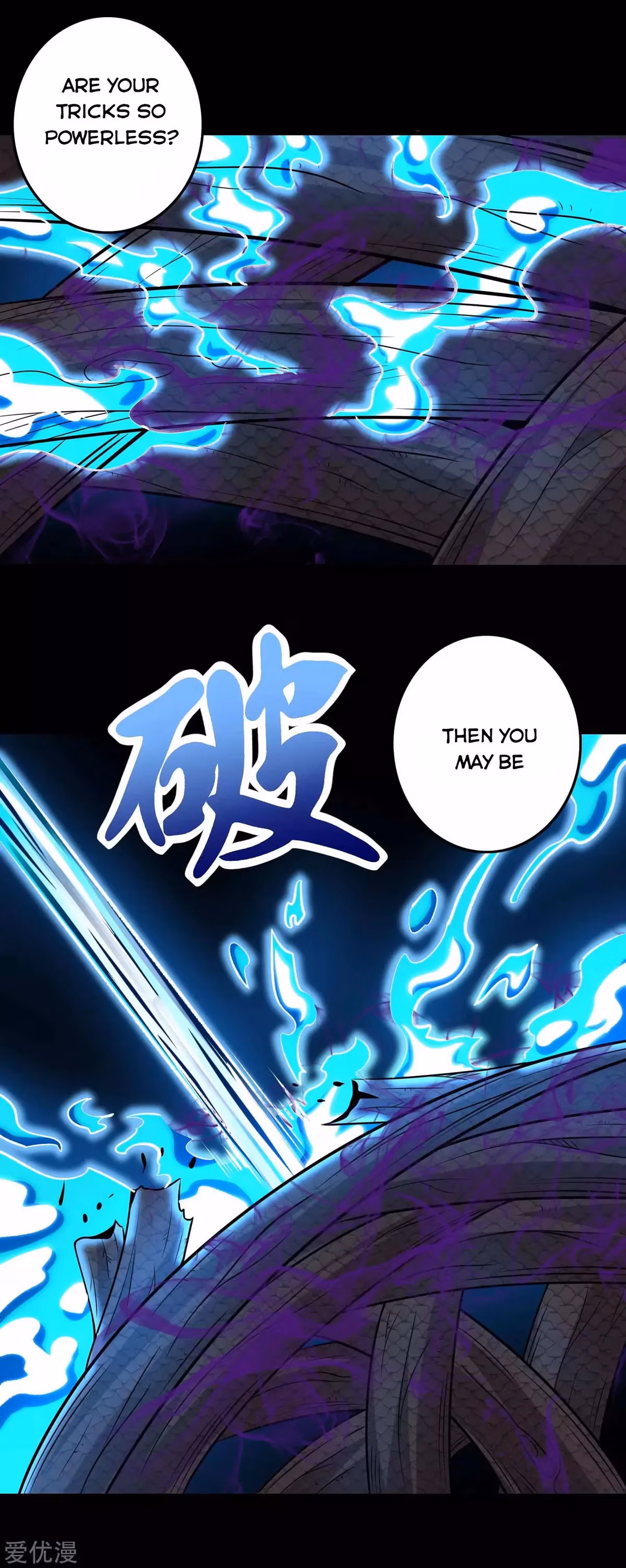 Read Apocalypse Savior chapter 255 image 5 on Lezhin