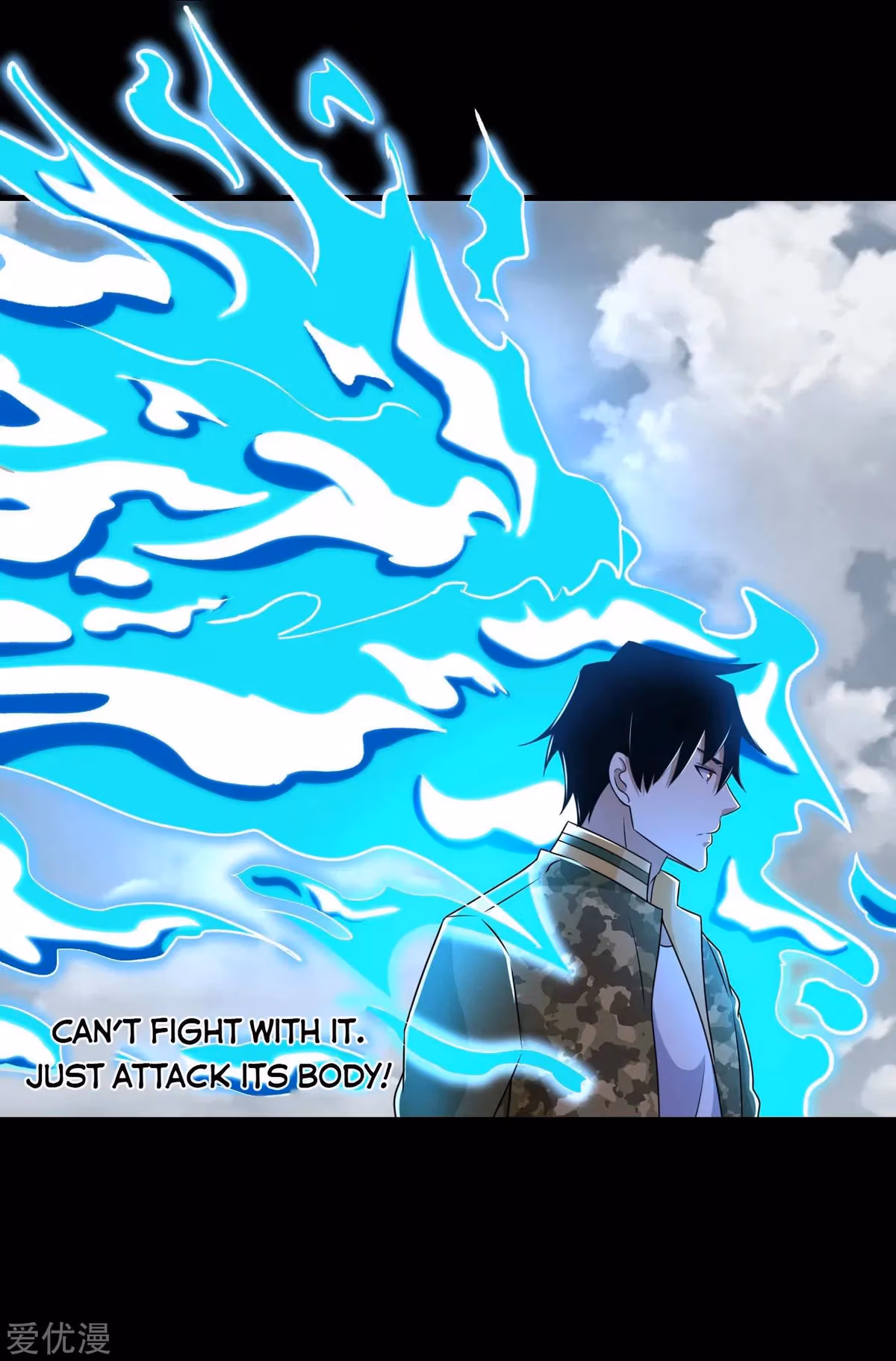 Read Apocalypse Savior chapter 255 image 7 on Lezhin
