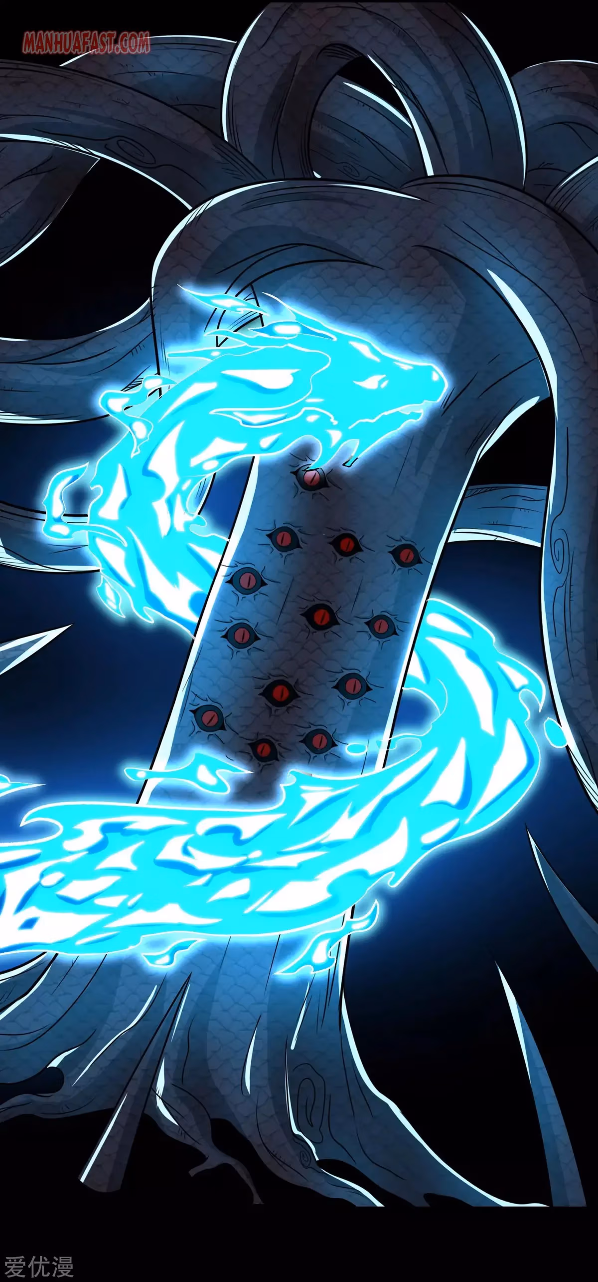 Read Apocalypse Savior chapter 255 image 8 on Lezhin