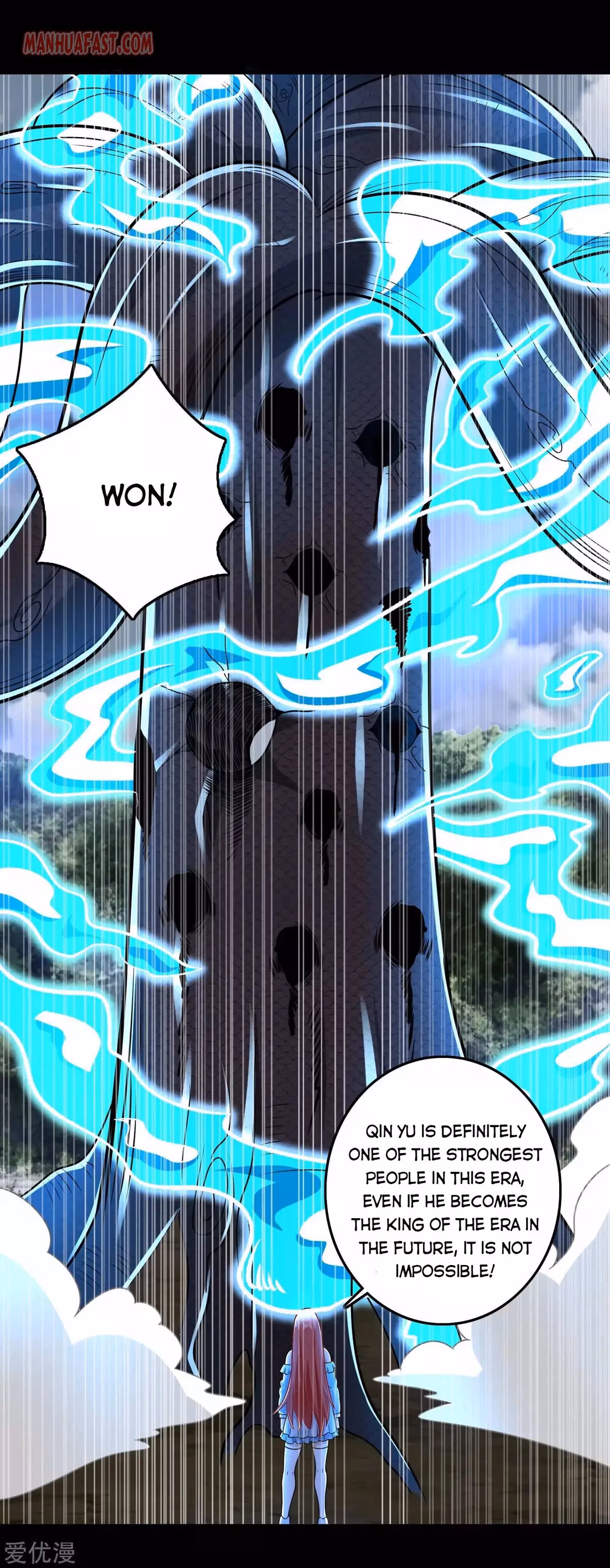 Read Apocalypse Savior chapter 256 image 0 on Lezhin