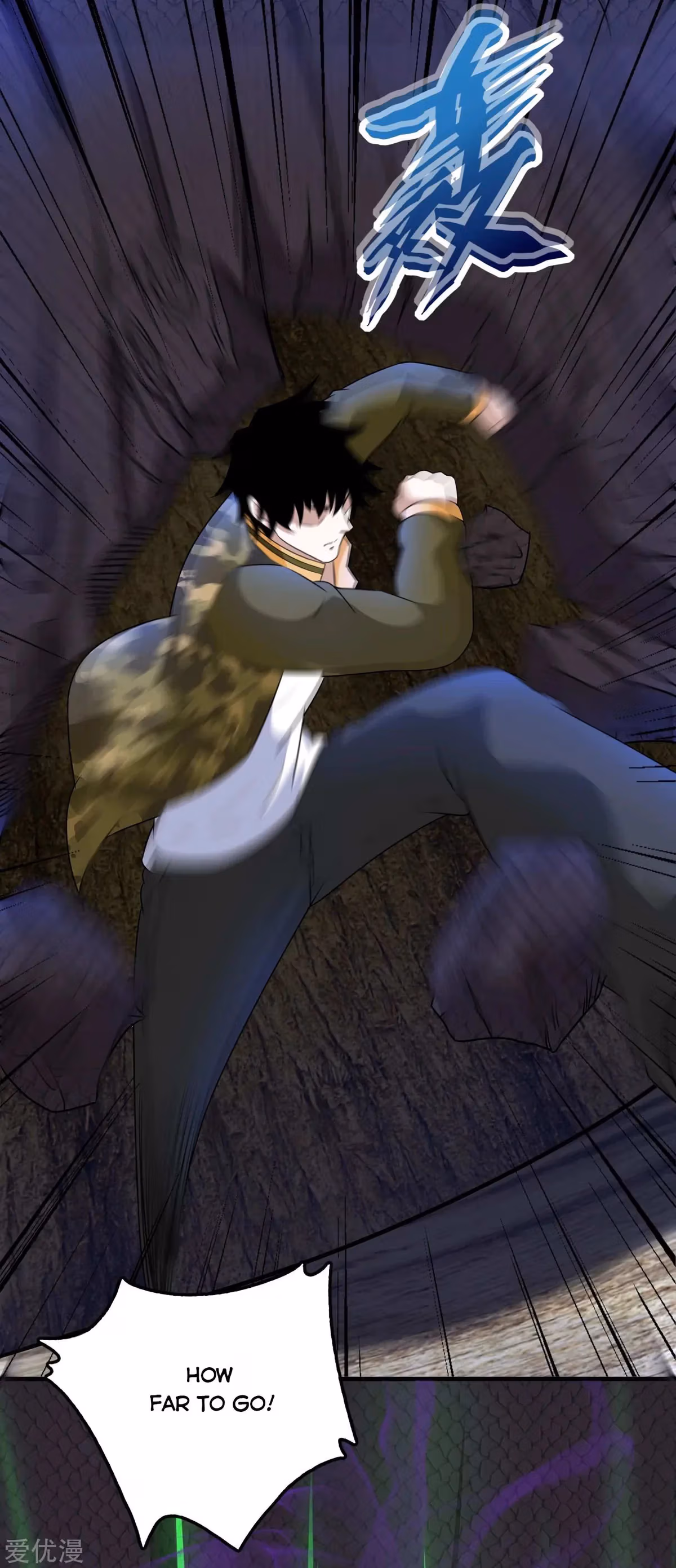 Read Apocalypse Savior chapter 256 image 12 on Lezhin