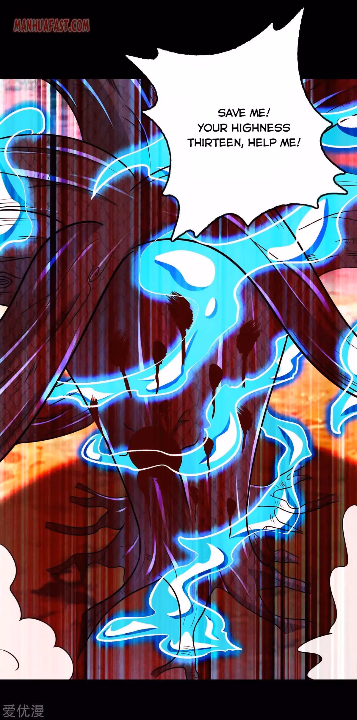 Read Apocalypse Savior chapter 256 image 17 on Lezhin
