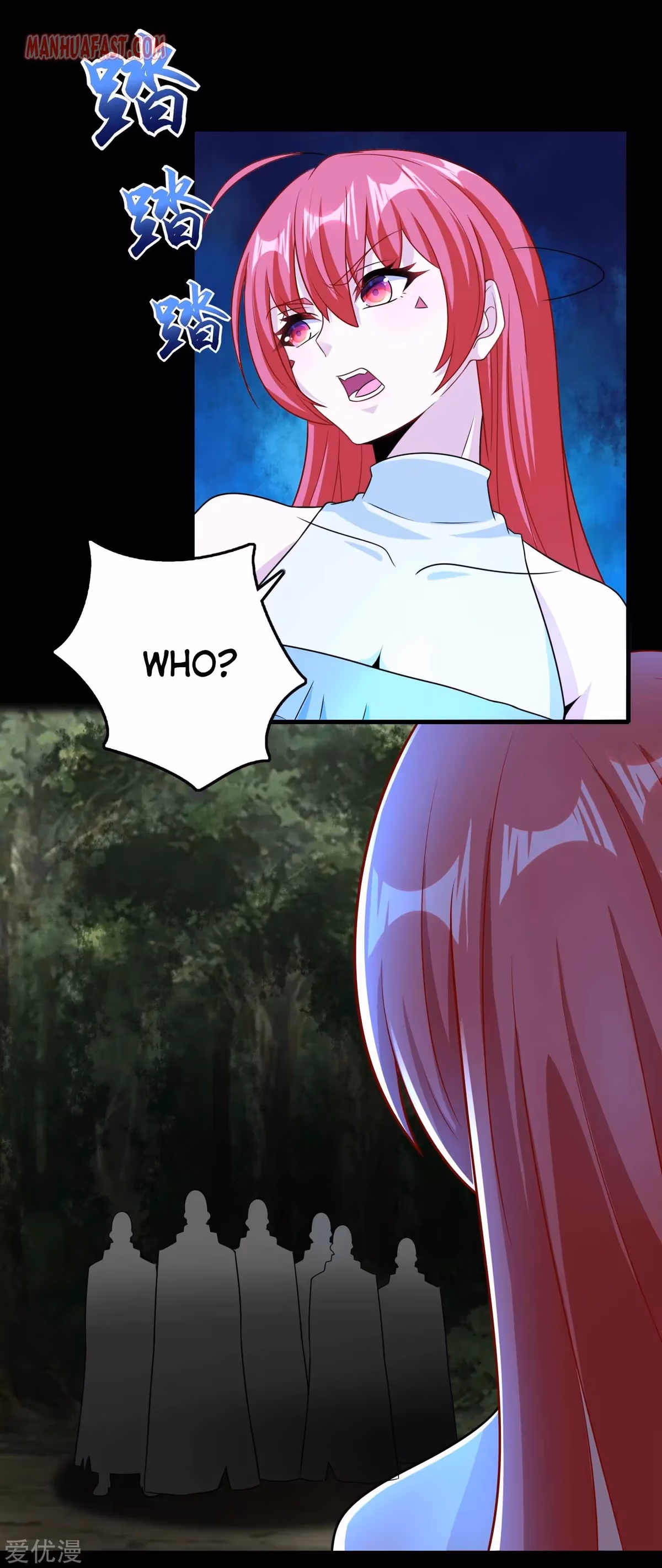 Read Apocalypse Savior chapter 256 image 2 on Lezhin