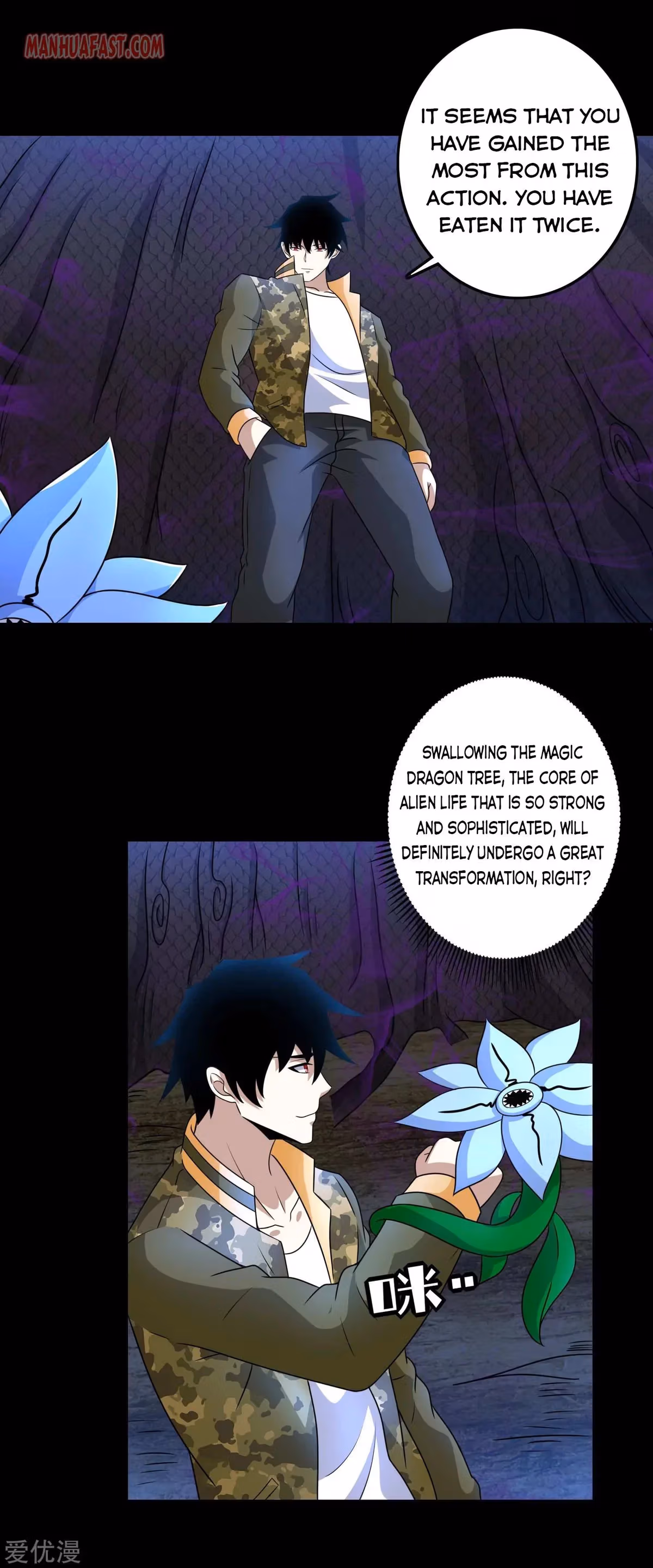 Read Apocalypse Savior chapter 256 image 20 on Lezhin