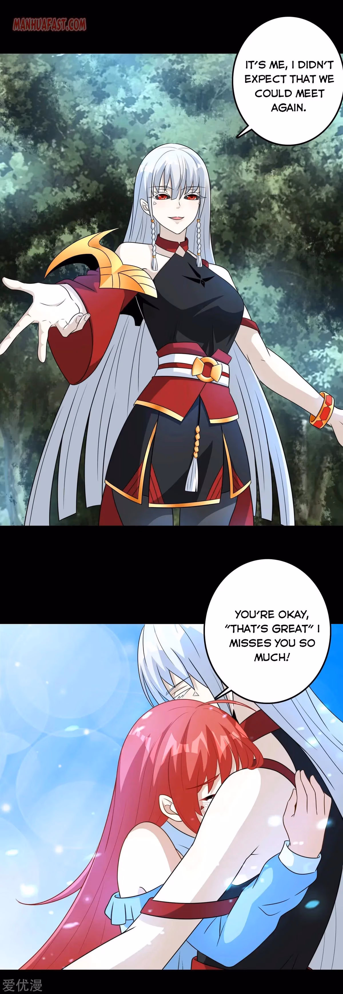 Read Apocalypse Savior chapter 256 image 4 on Lezhin