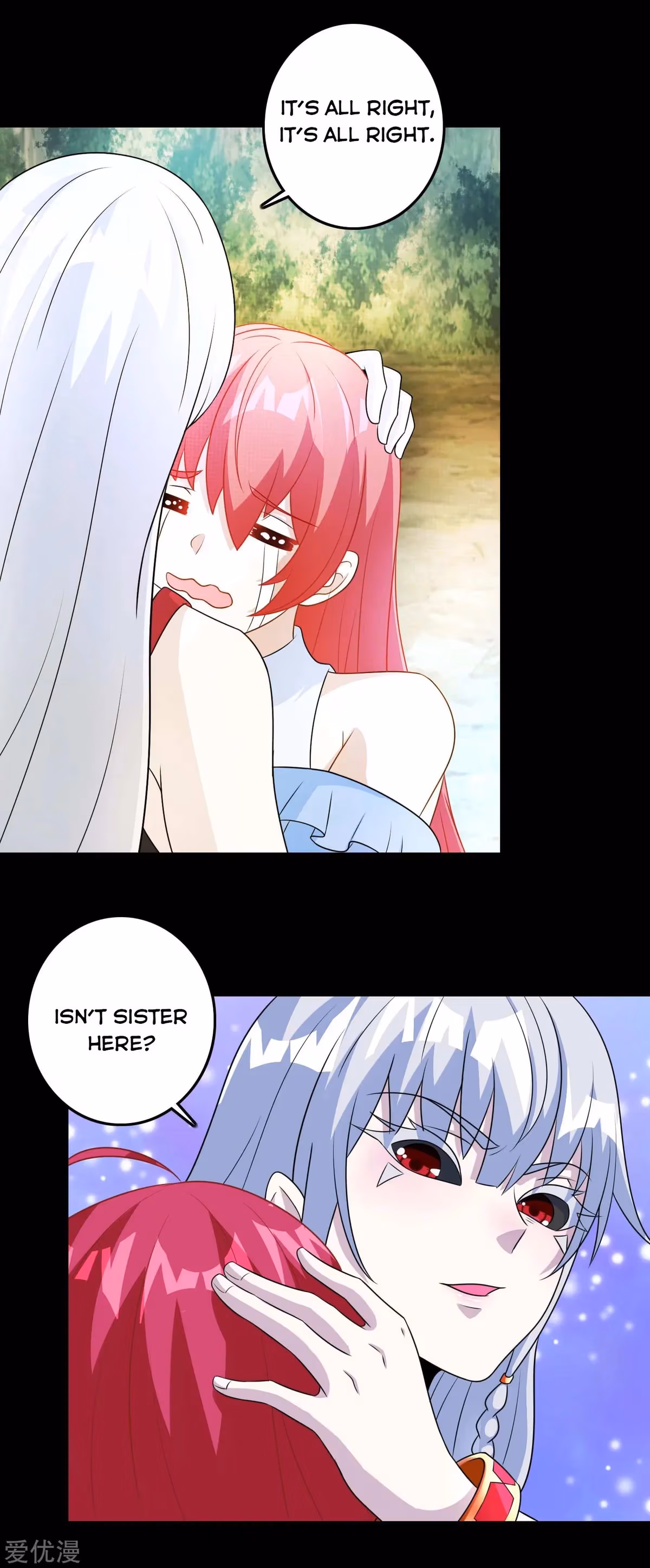 Read Apocalypse Savior chapter 256 image 5 on Lezhin