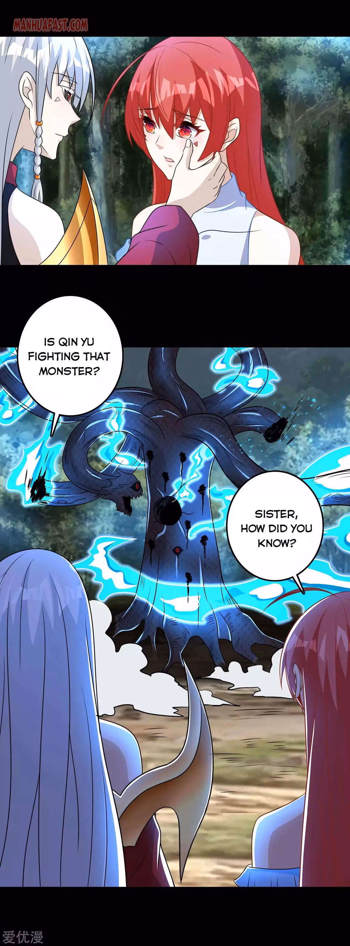Read Apocalypse Savior chapter 256 image 7 on Lezhin