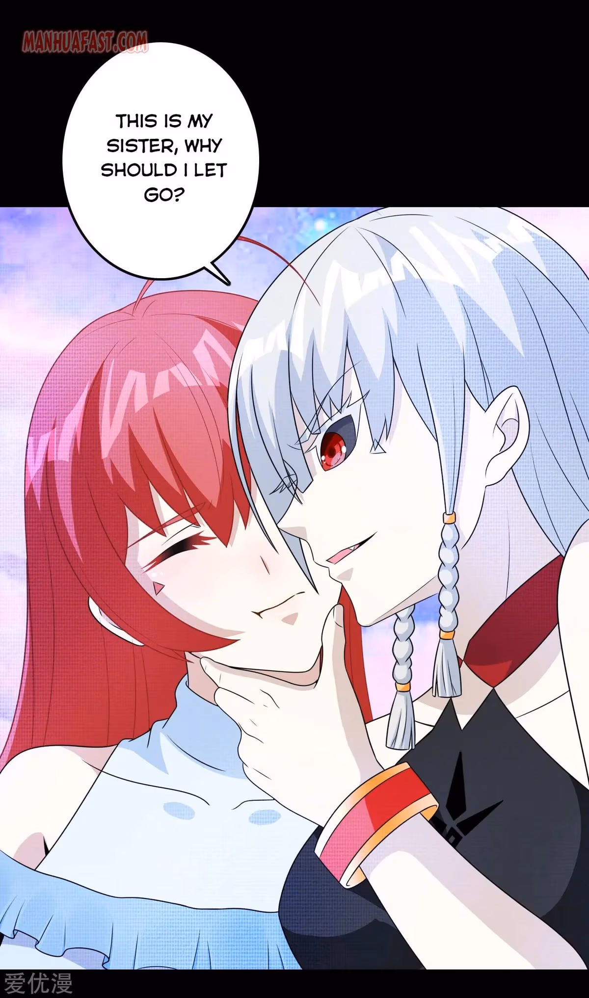 Read Apocalypse Savior chapter 257 image 11 on Lezhin