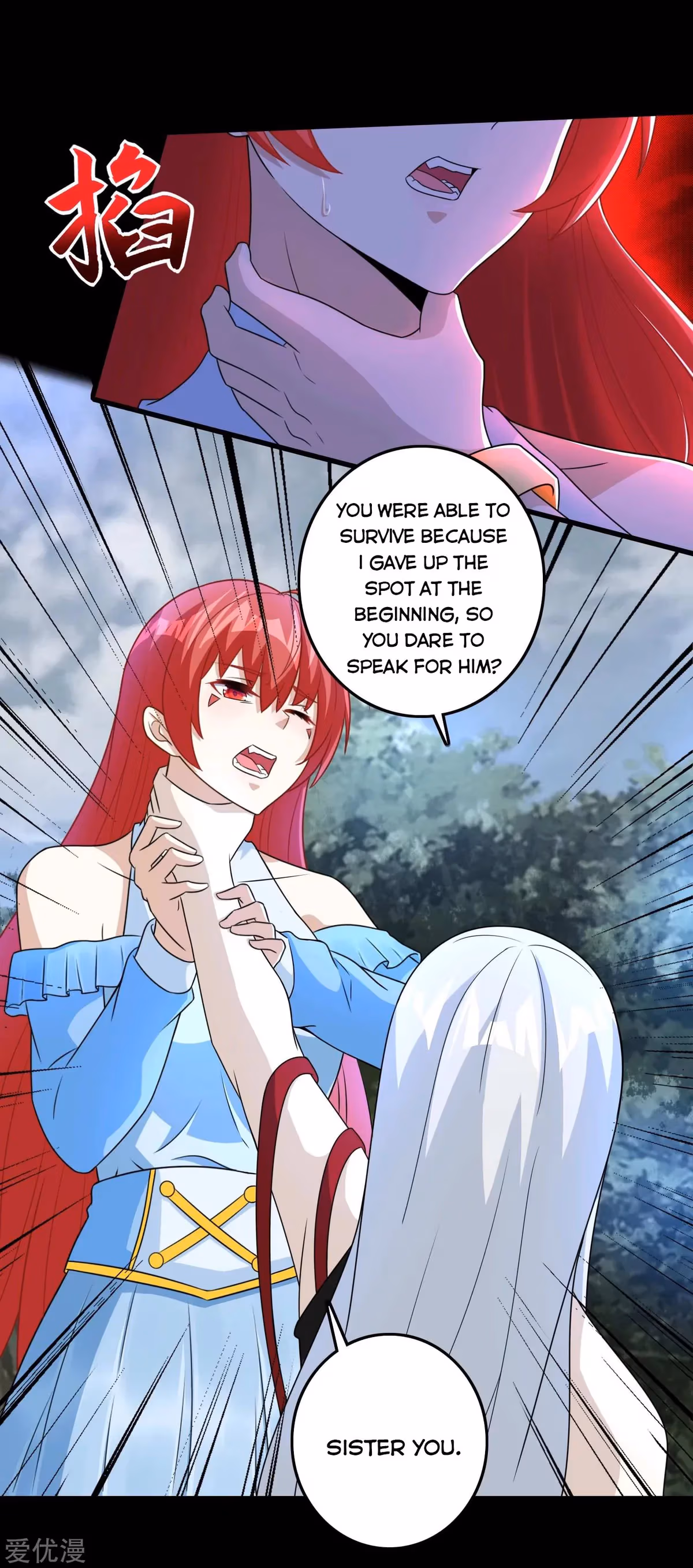 Read Apocalypse Savior chapter 257 image 13 on Lezhin