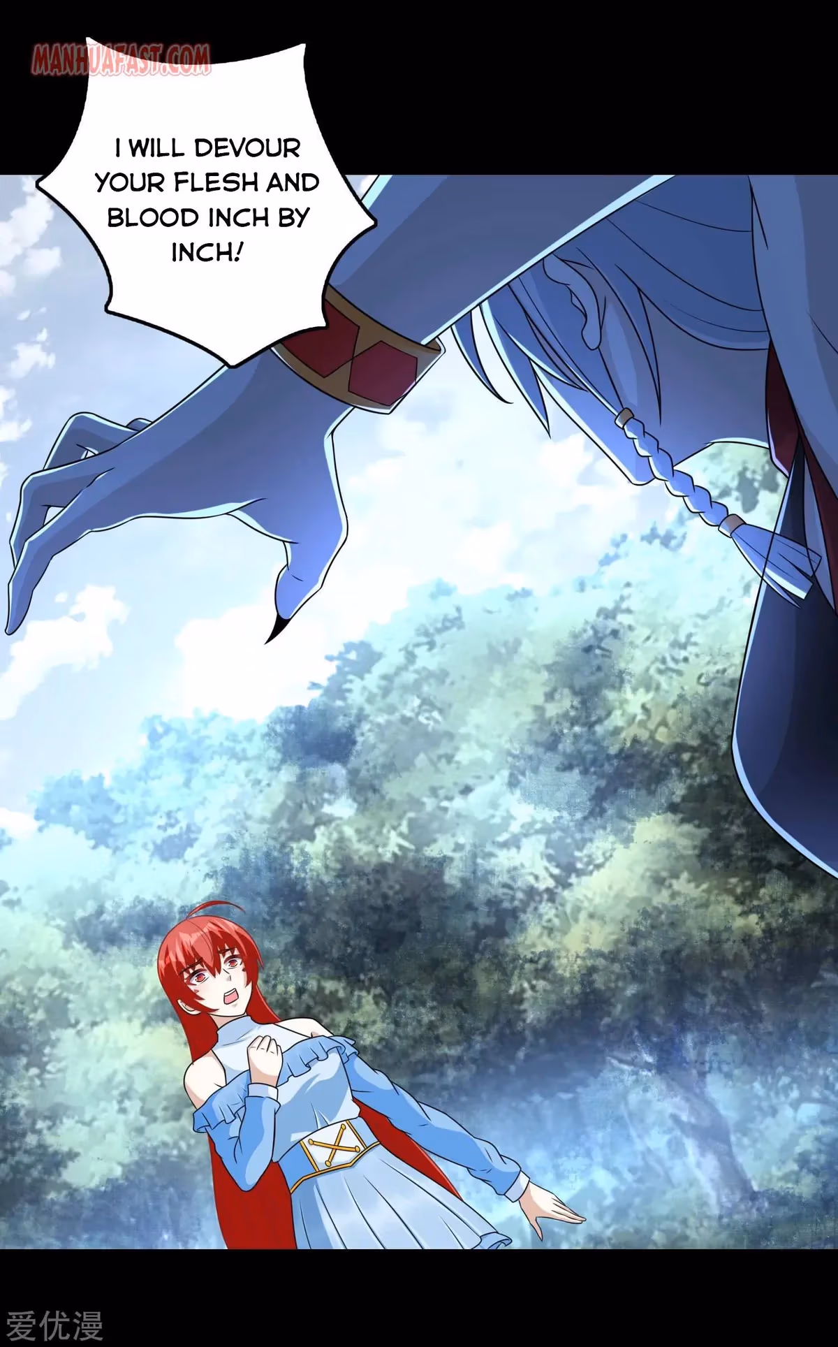 Read Apocalypse Savior chapter 257 image 18 on Lezhin