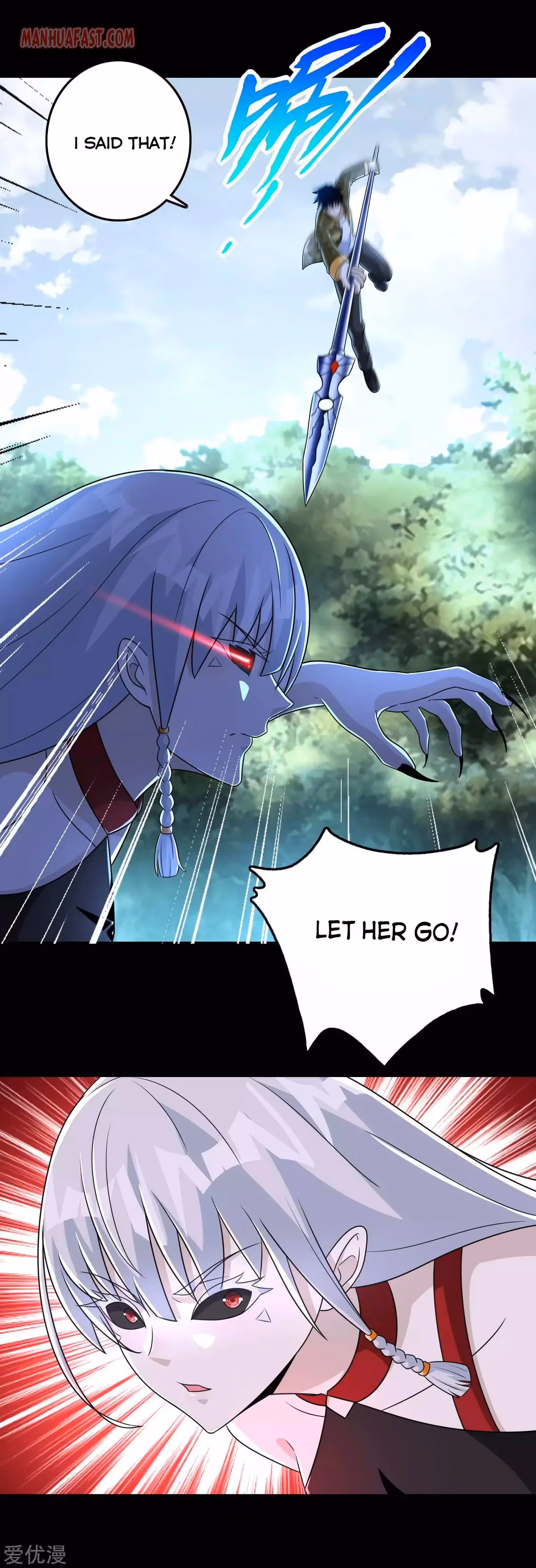 Read Apocalypse Savior chapter 257 image 20 on Lezhin
