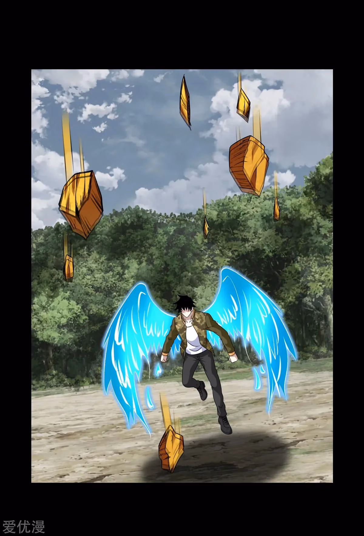 Read Apocalypse Savior chapter 257 image 6 on Lezhin