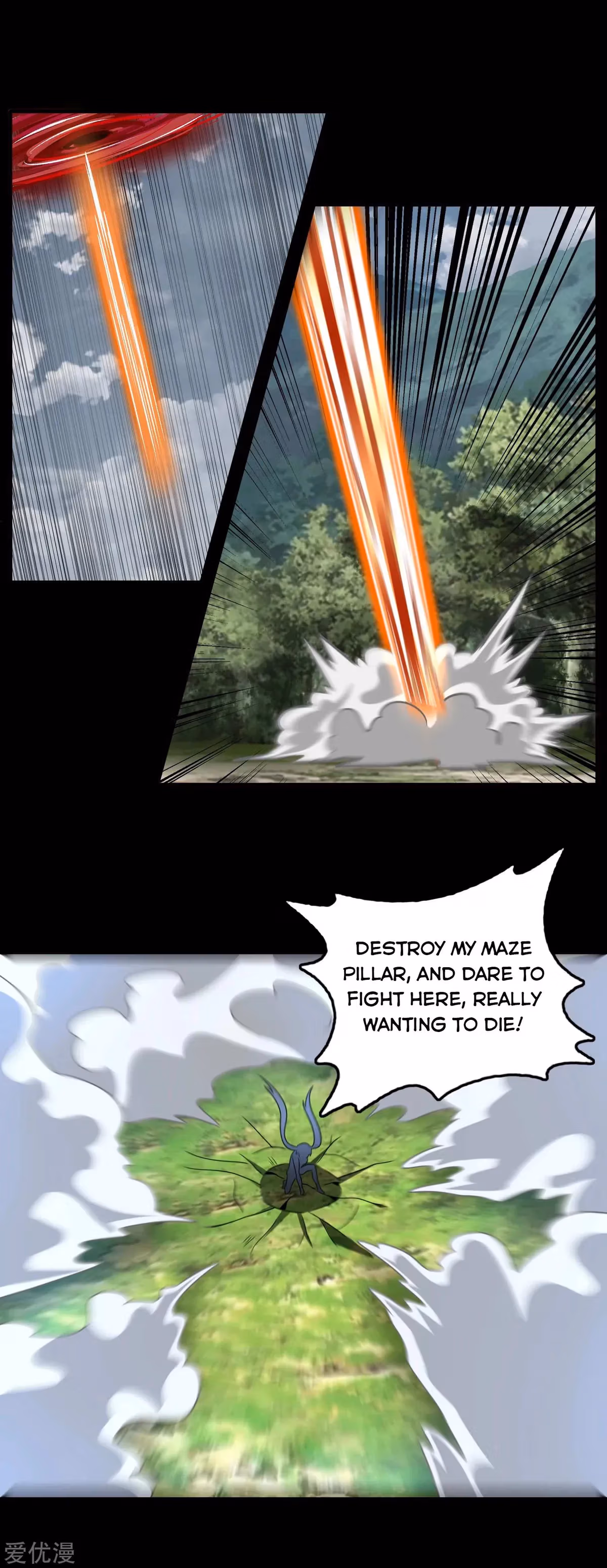 Read Apocalypse Savior chapter 258 image 10 on Lezhin